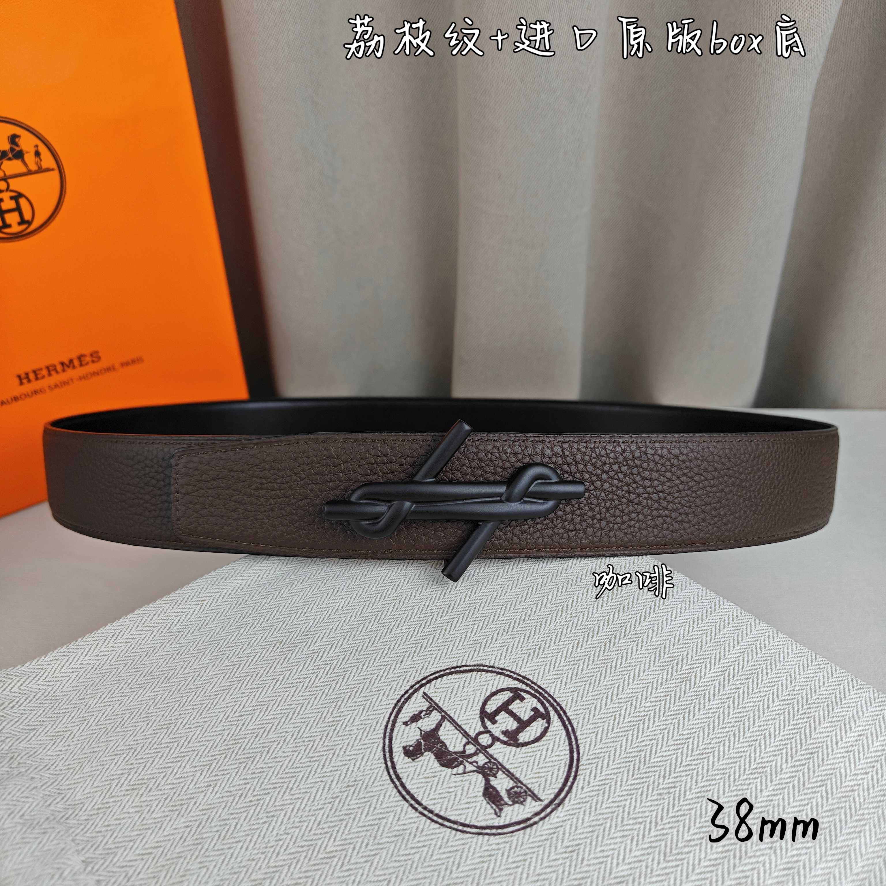Hermès Basic Belt Top Grain Leather Black 38mm-m