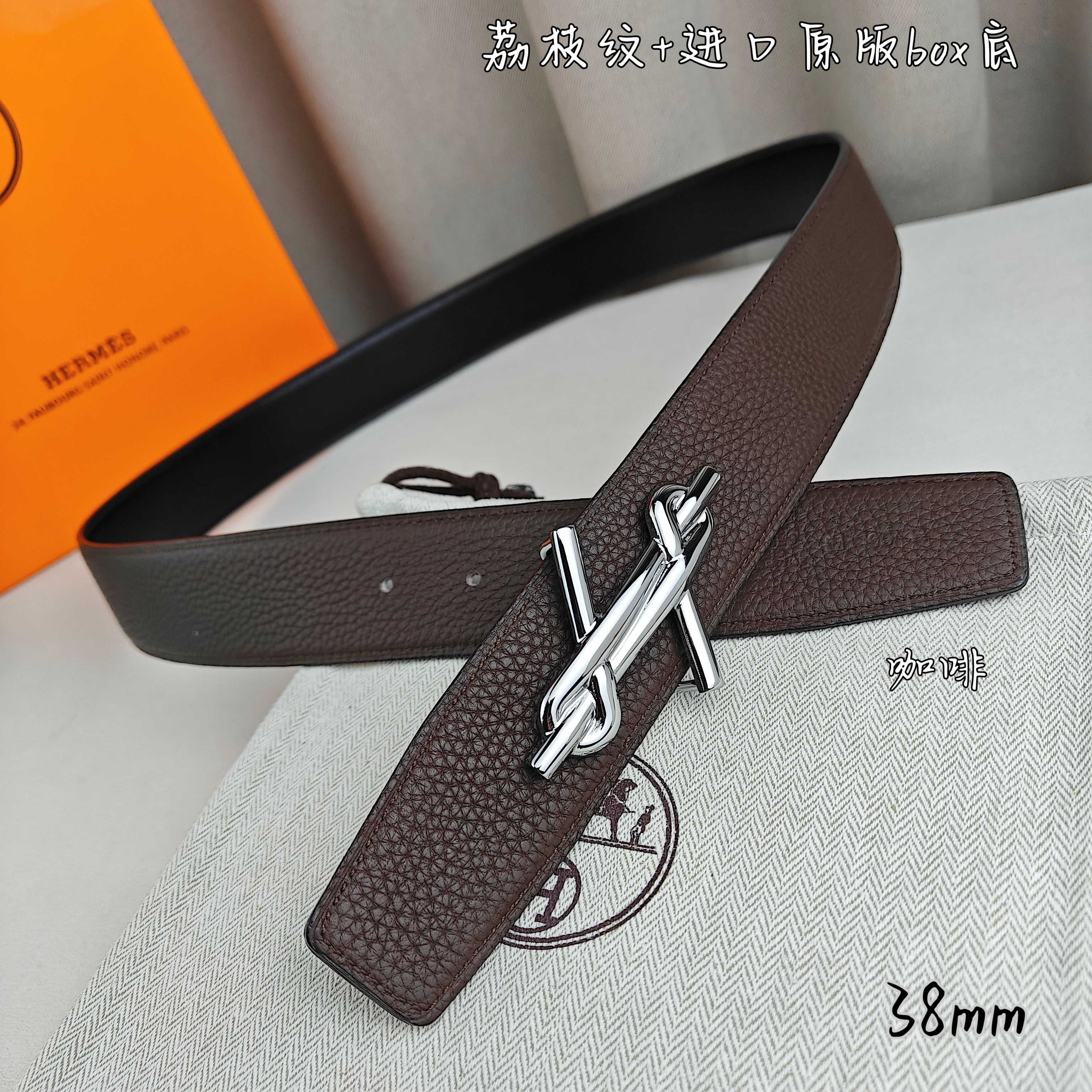 Hermès Basic Belt Top Grain Leather Black 38mm-m