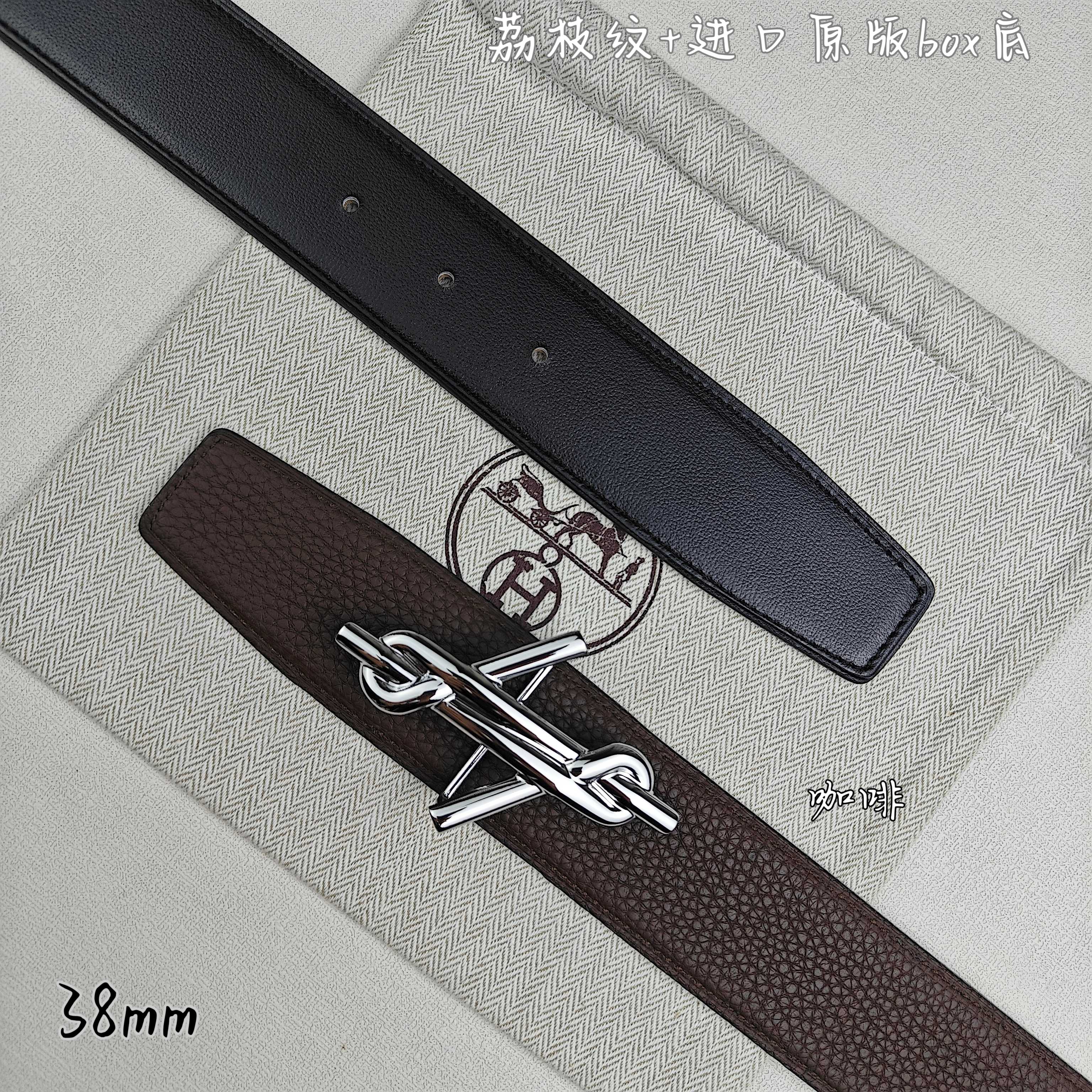 Hermès Basic Belt Top Grain Leather Black 38mm-m