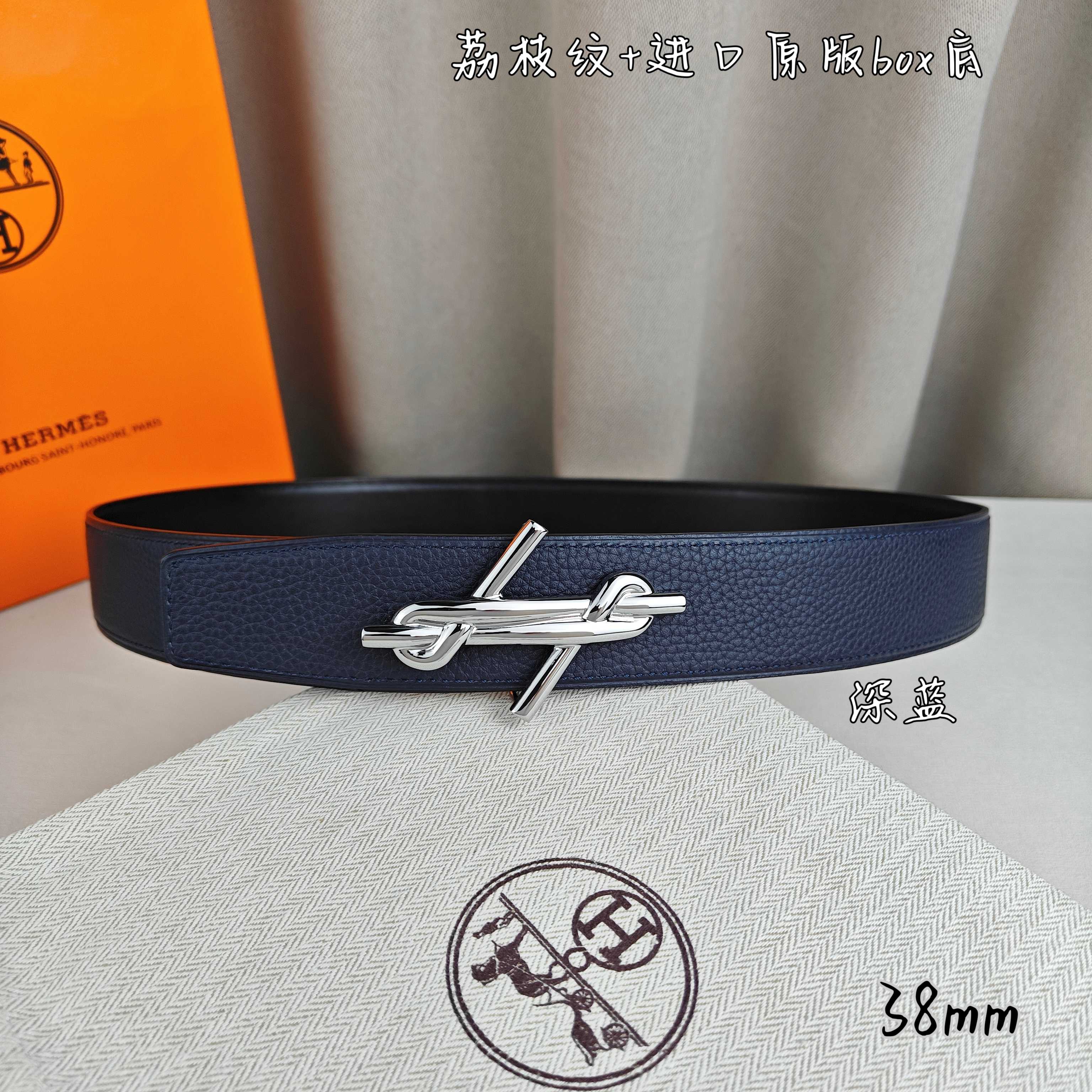 Hermès Basic Belt Top Grain Leather Black 38mm-m