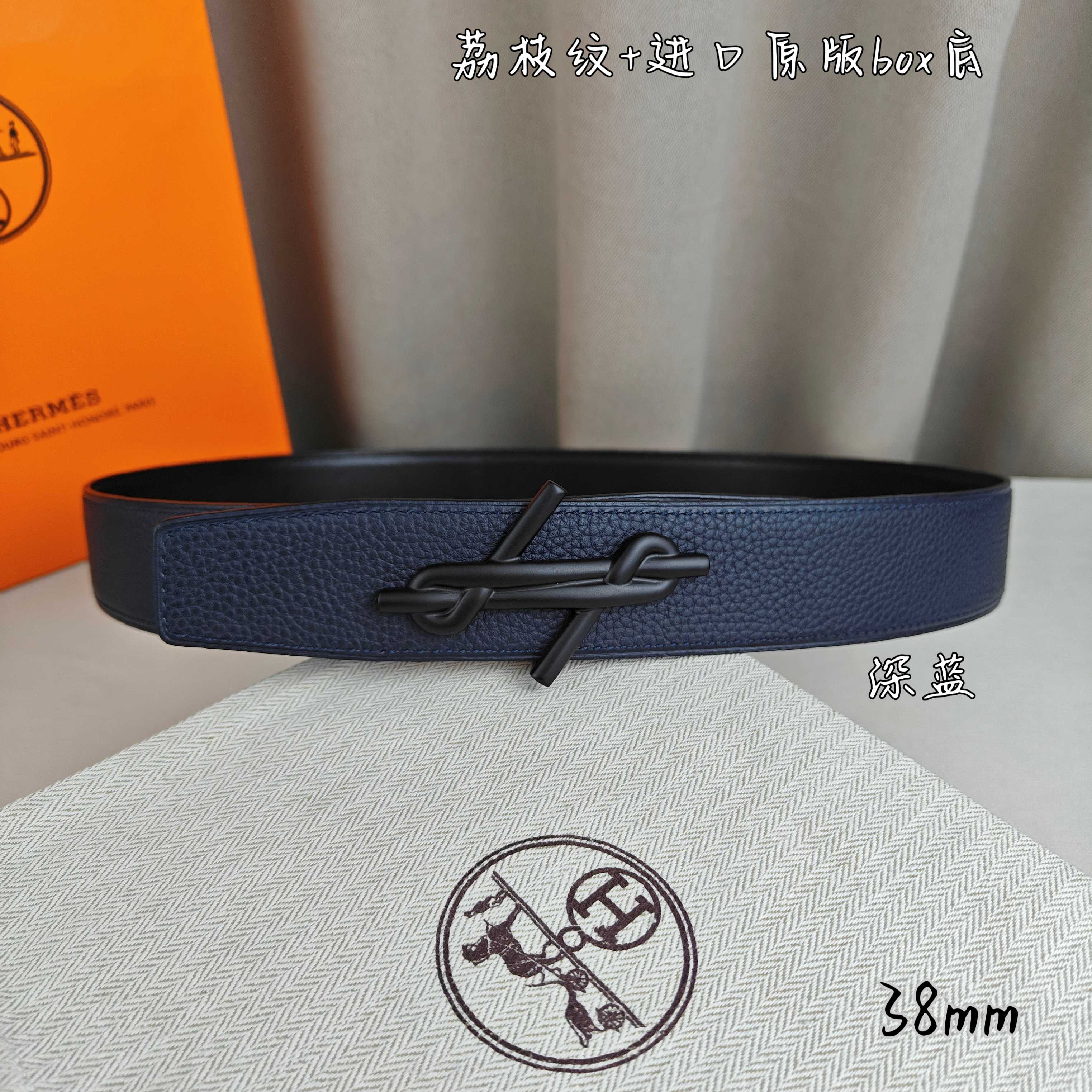 Hermès Basic Belt Top Grain Leather Black 38mm-m