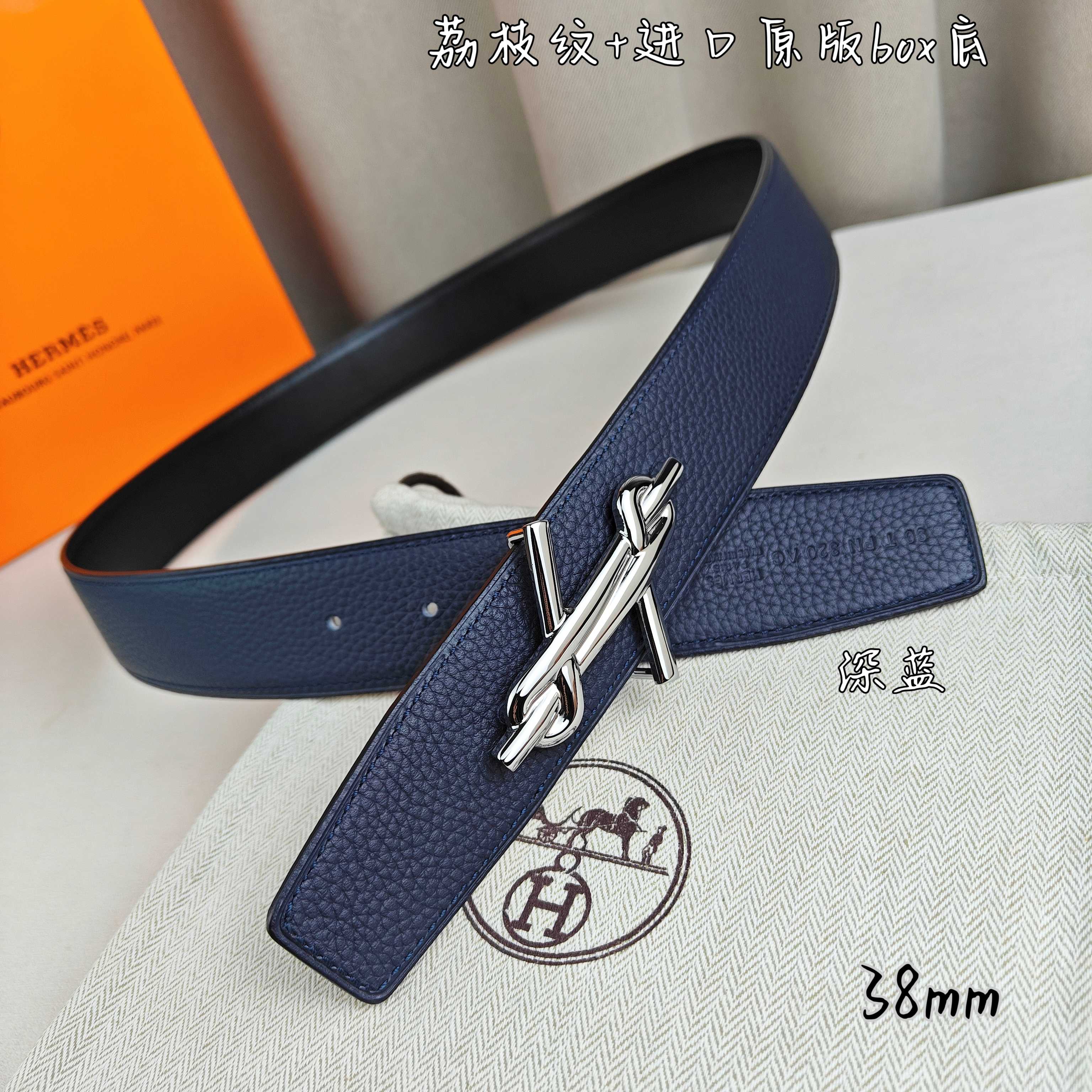 Hermès Basic Belt Top Grain Leather Black 38mm-m