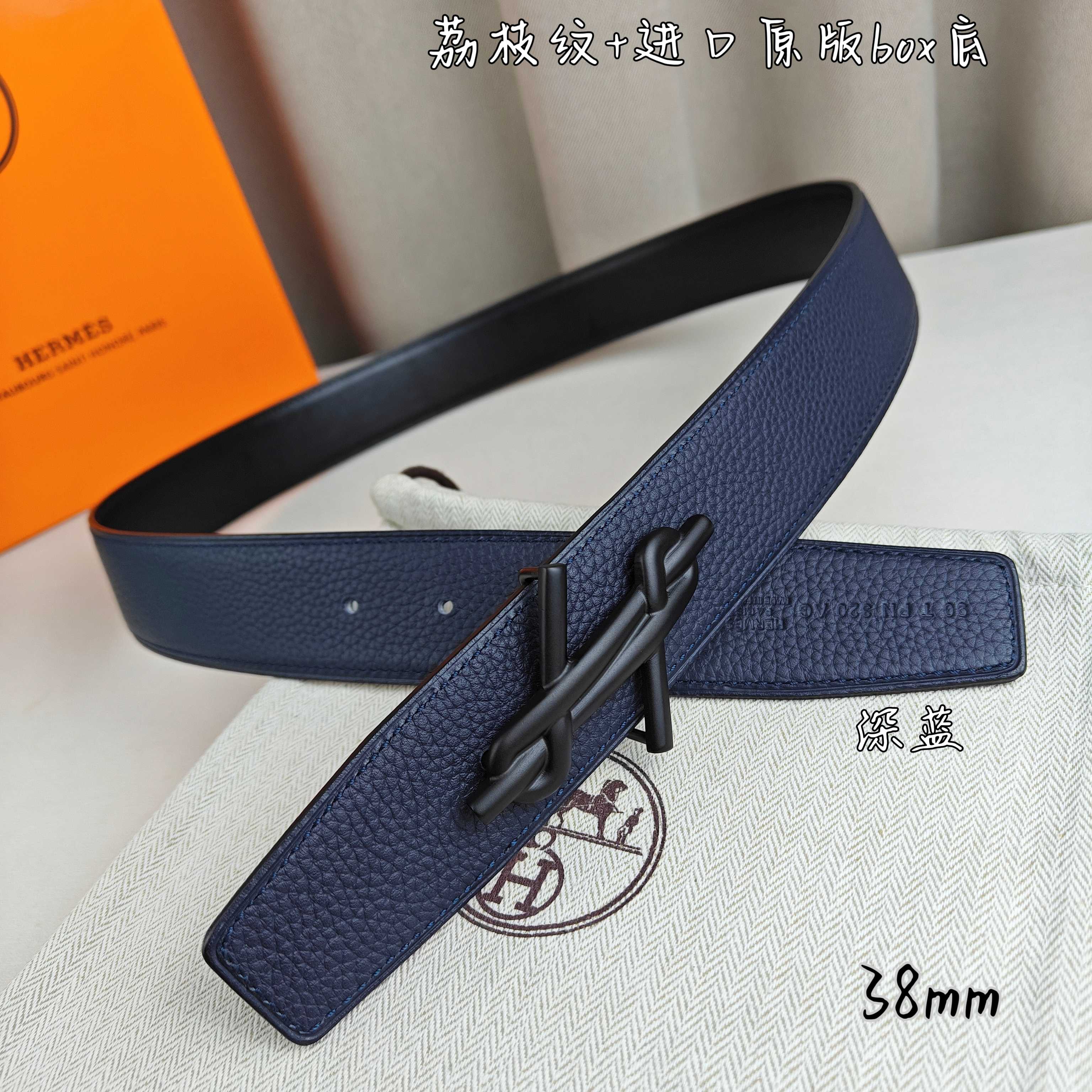 Hermès Basic Belt Top Grain Leather Black 38mm-m