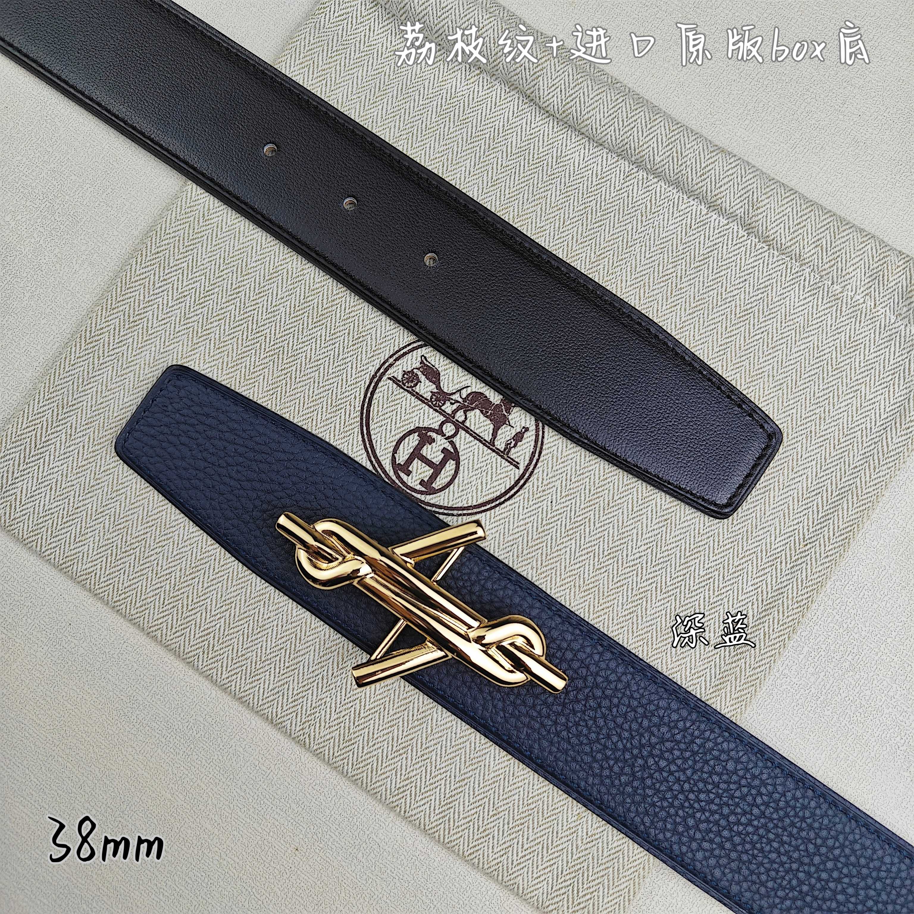 Hermès Basic Belt Top Grain Leather Black 38mm-m