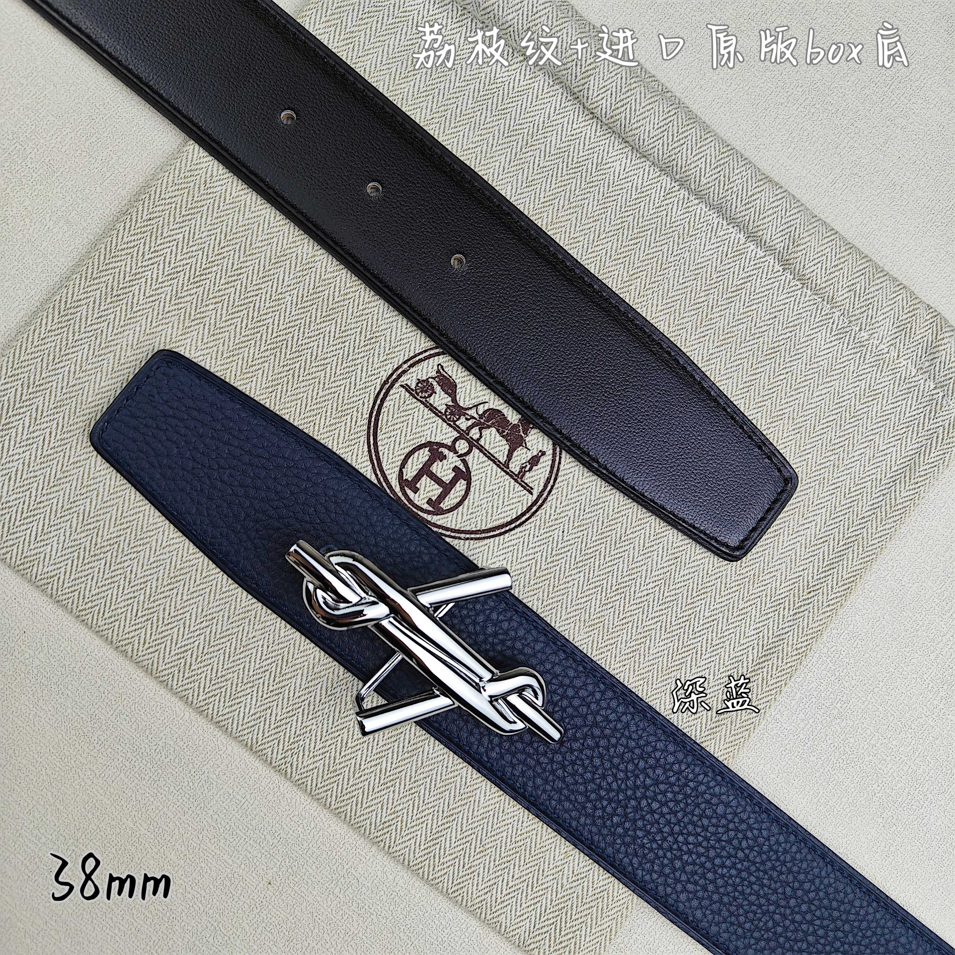 Hermès Basic Belt Top Grain Leather Black 38mm-m