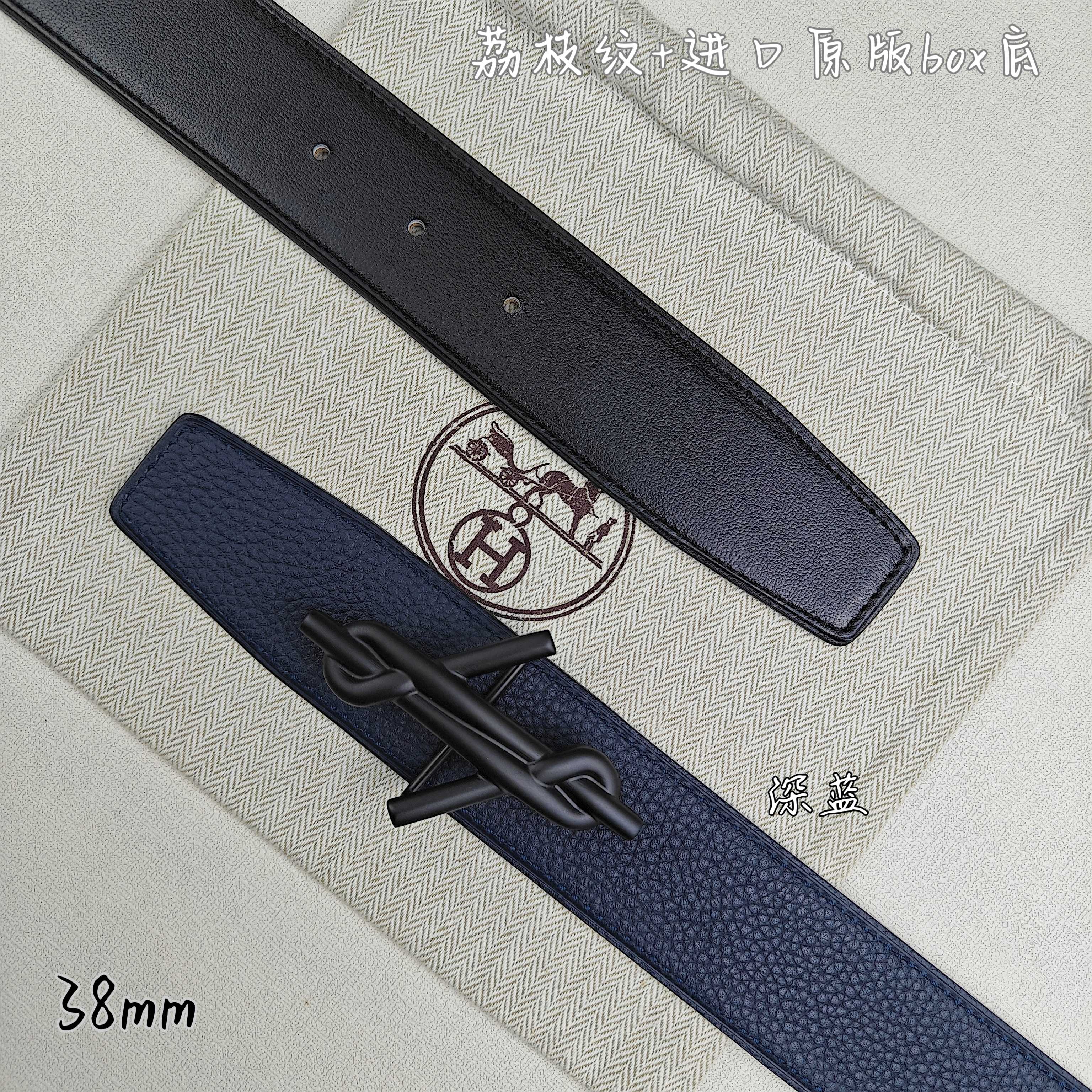 Hermès Basic Belt Top Grain Leather Black 38mm-m