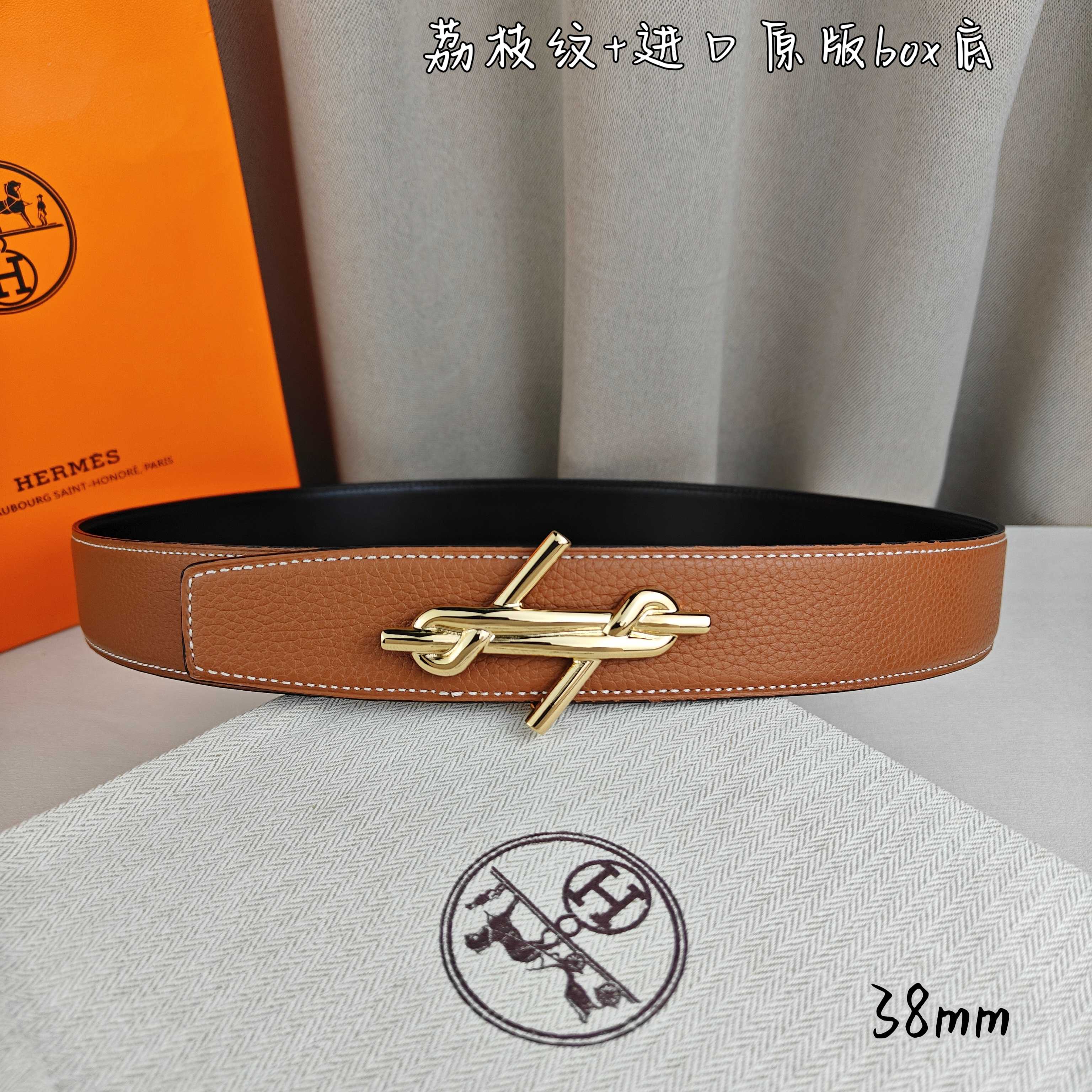 Hermès Basic Belt Top Grain Leather Black 38mm-m
