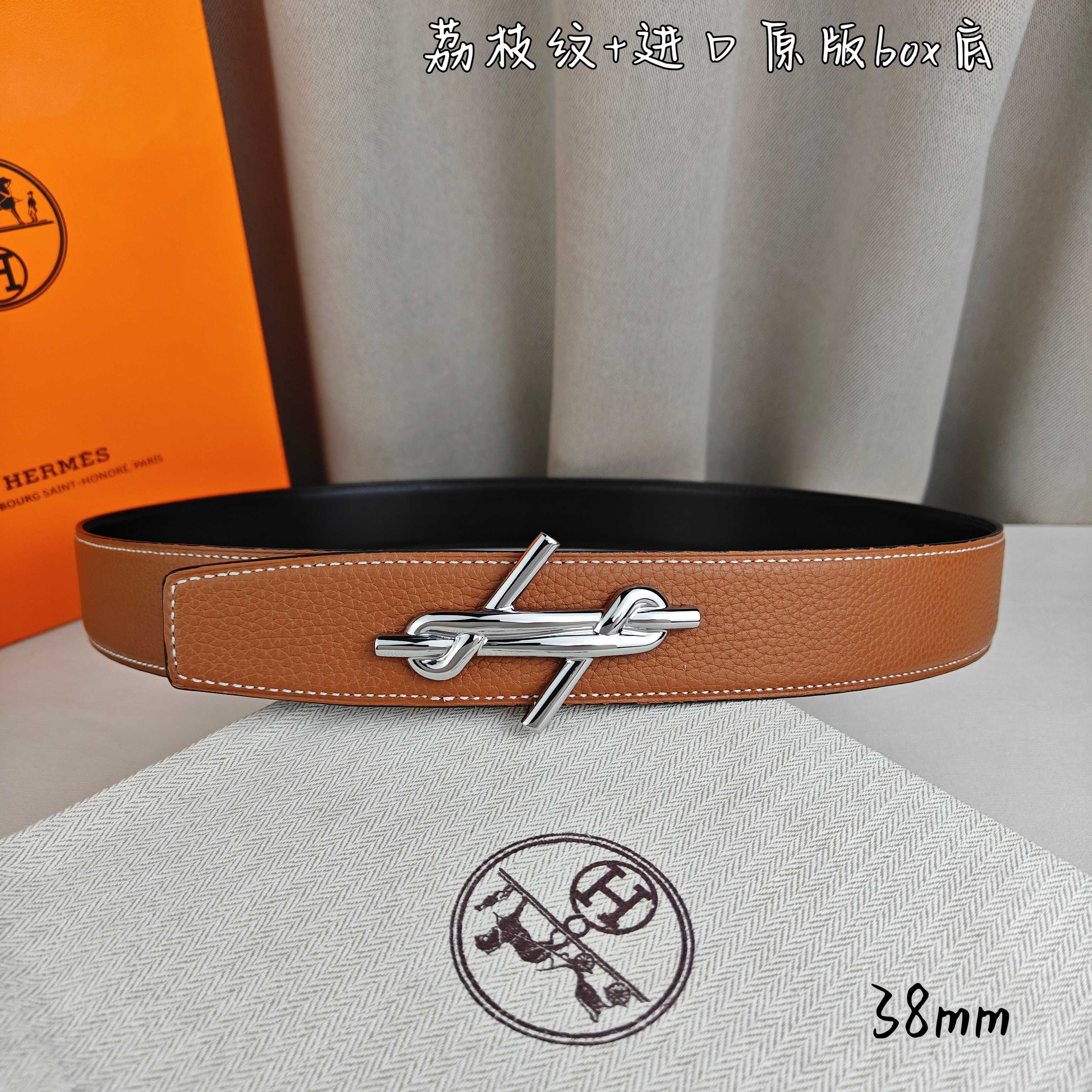 Hermès Basic Belt Top Grain Leather Black 38mm-m