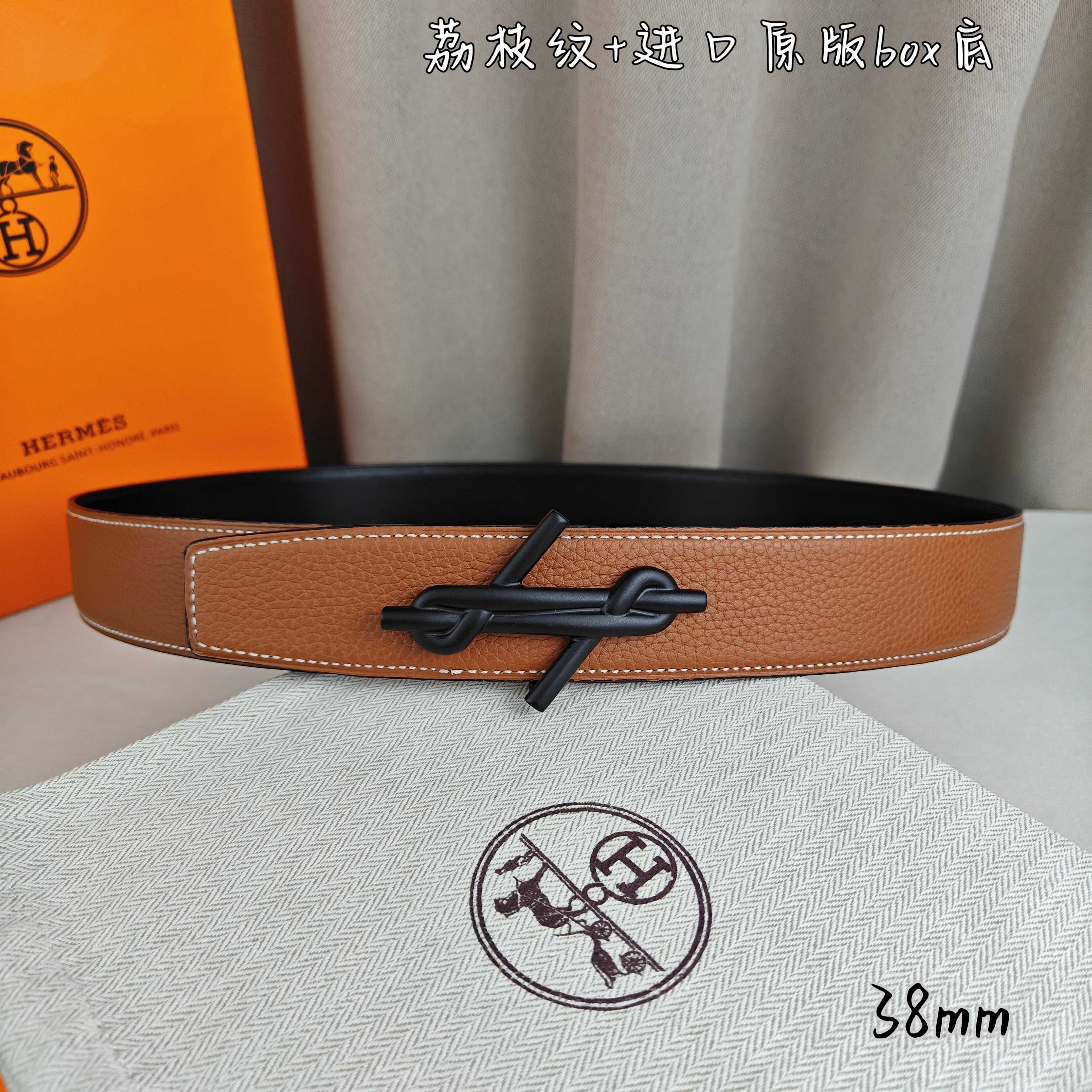 Hermès Basic Belt Top Grain Leather Black 38mm-m