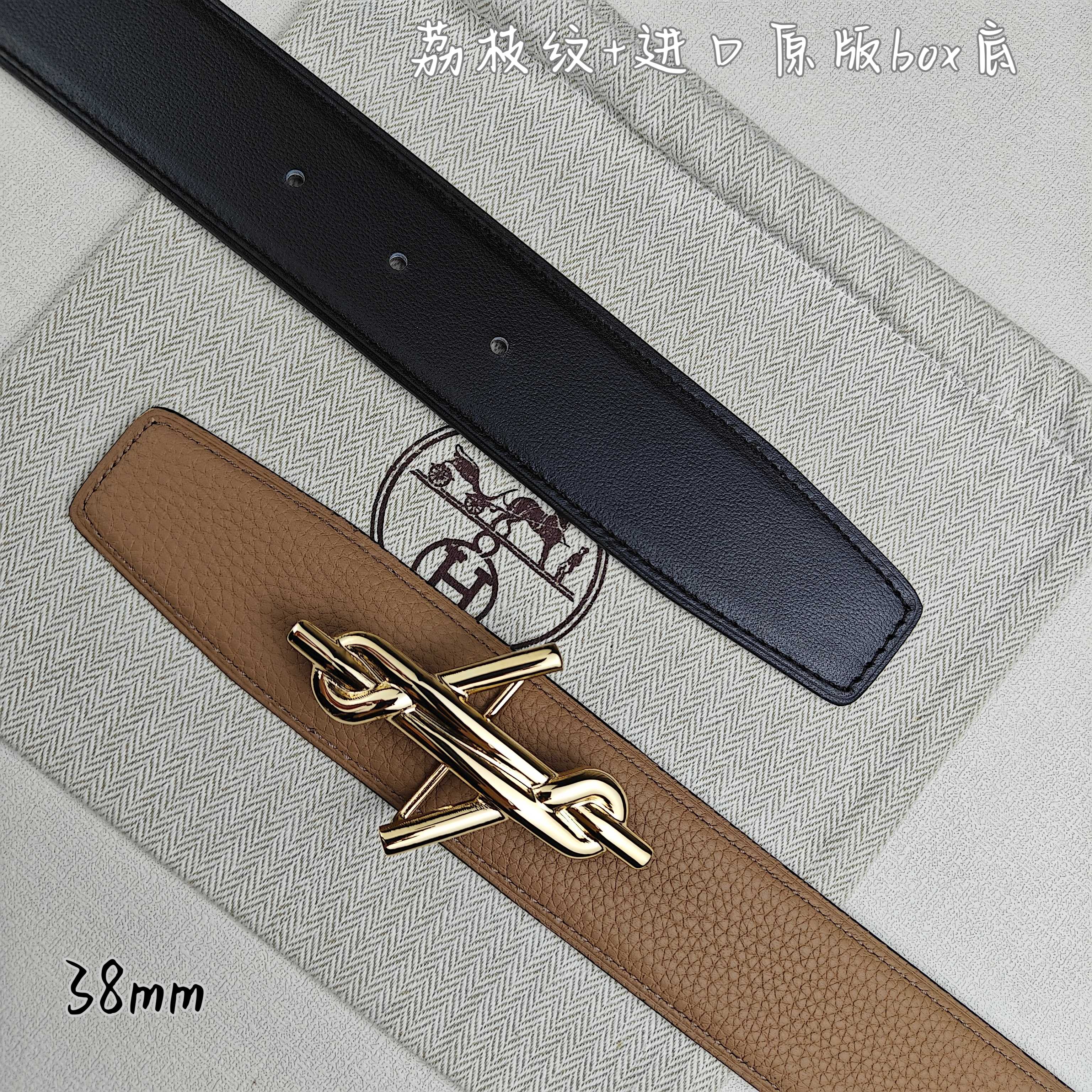 Hermès Basic Belt Top Grain Leather Black 38mm-m