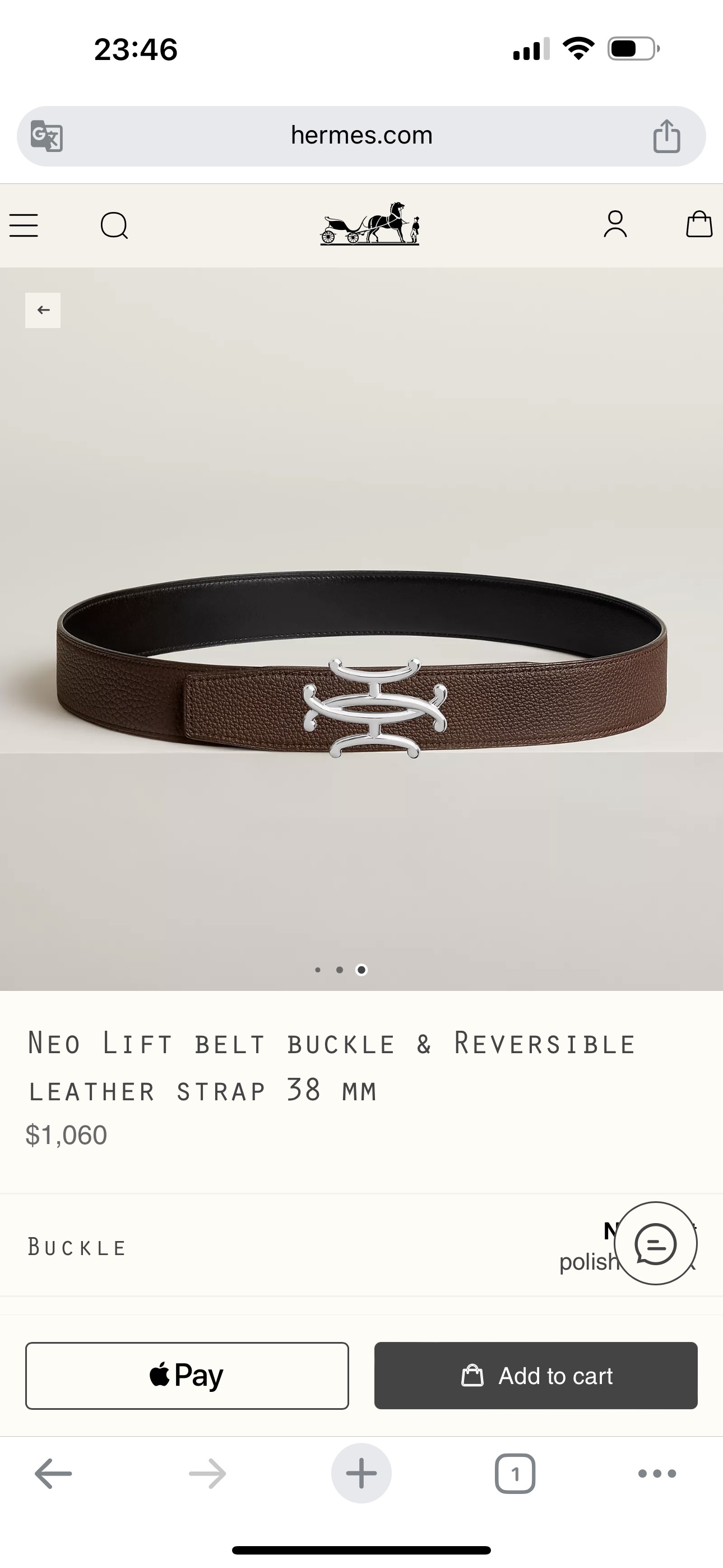Hermès Basic Belt 38mm-s-m-l