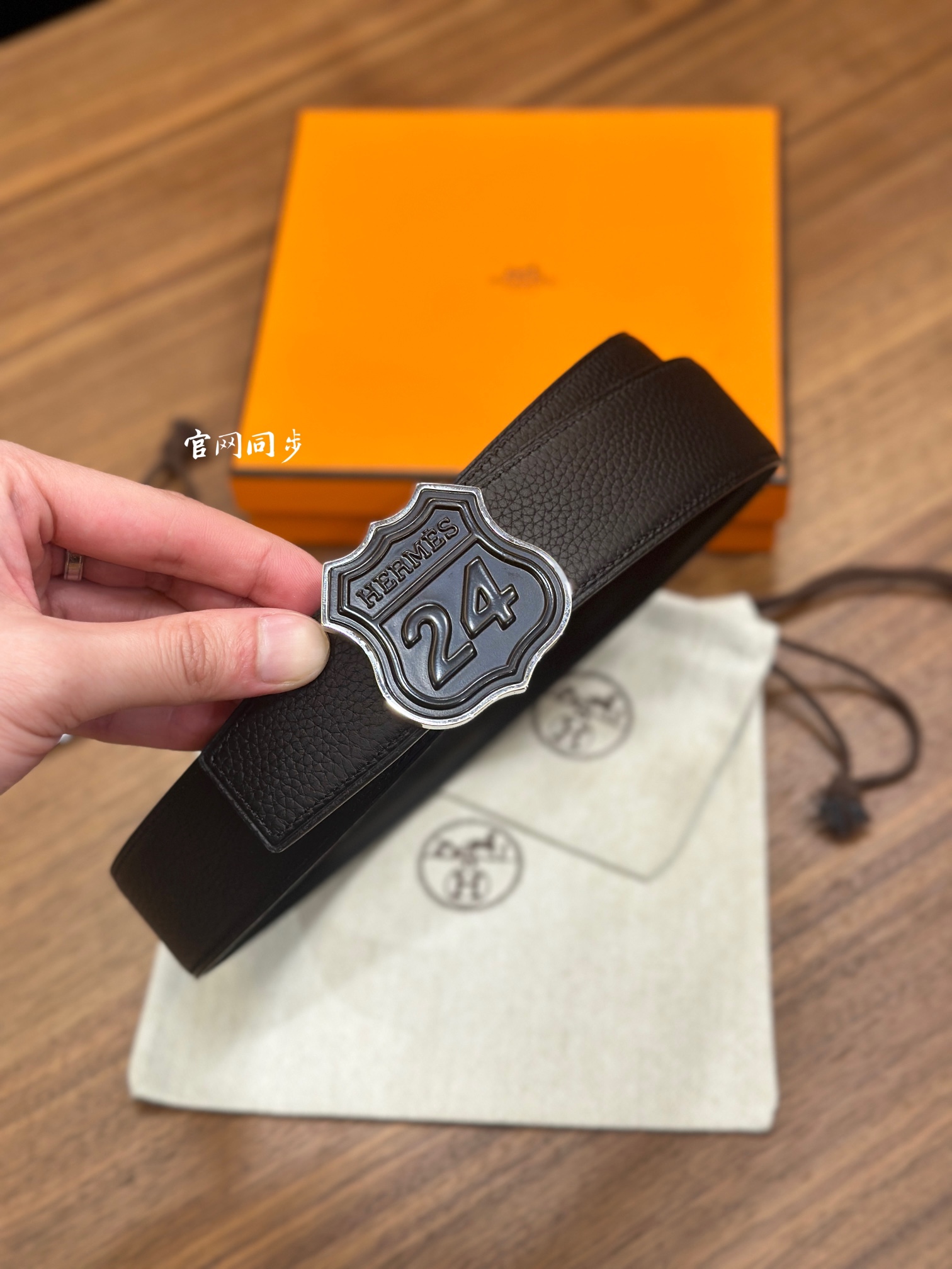 Hermès Basic Belt 38mm-s-m-l