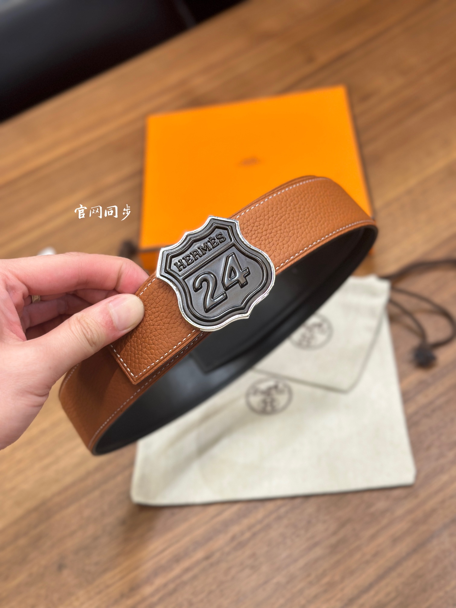 Hermès Basic Belt 38mm-s-m-l