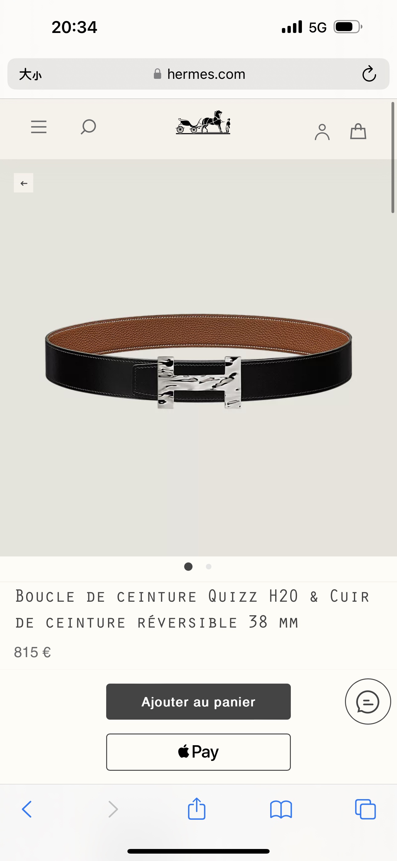 Hermès Basic Belt 38mm-s-m-l