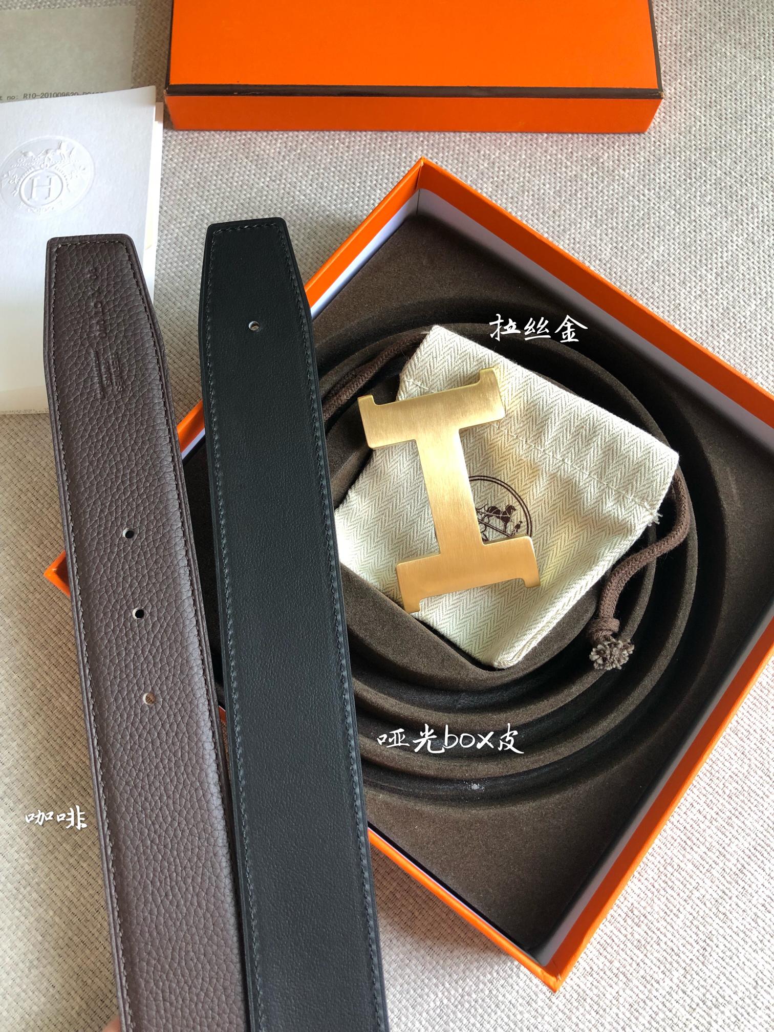 Hermès Male Basic Belt 38mm-s-m
