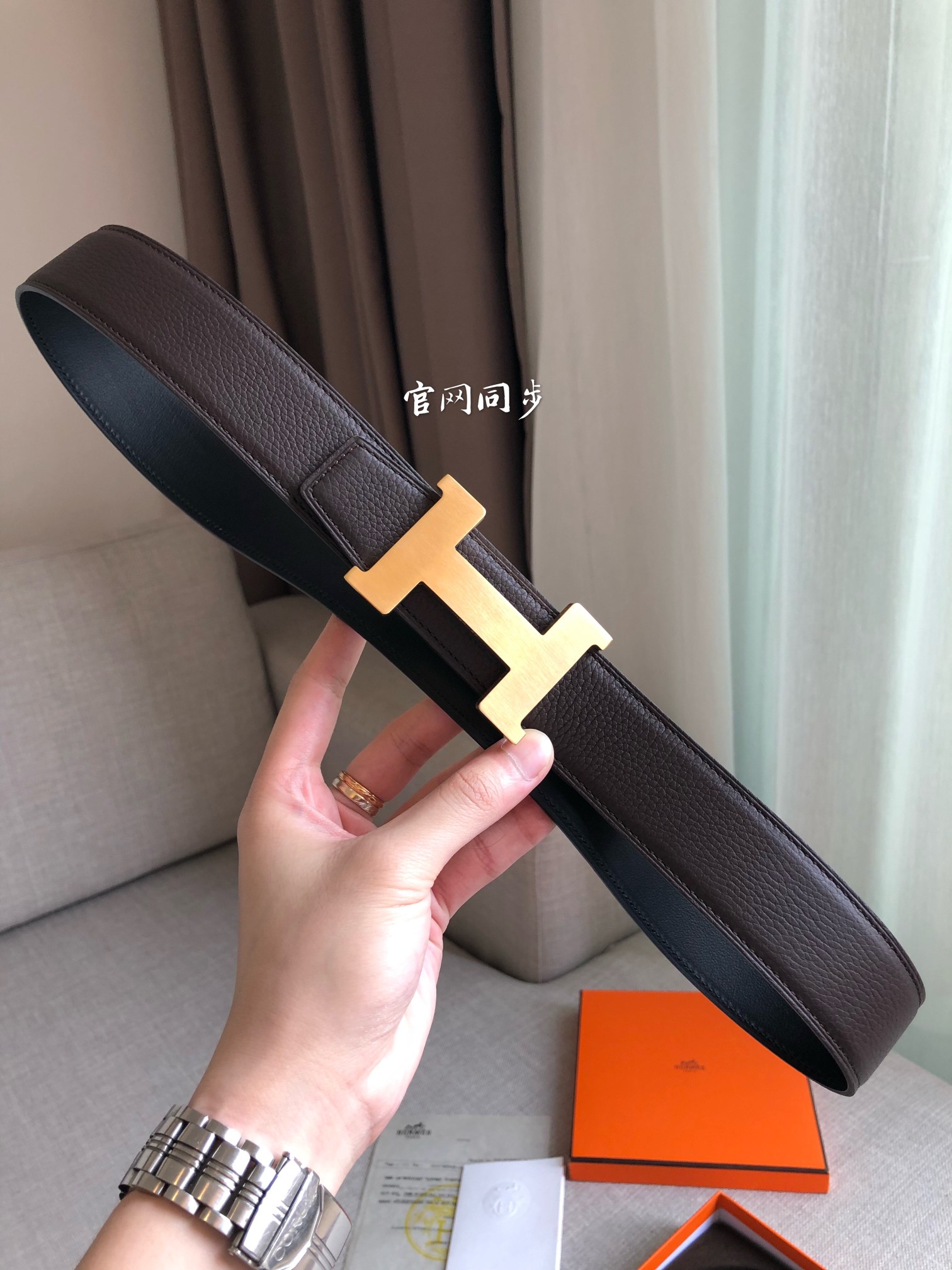 Hermès Male Basic Belt 38mm-s-m