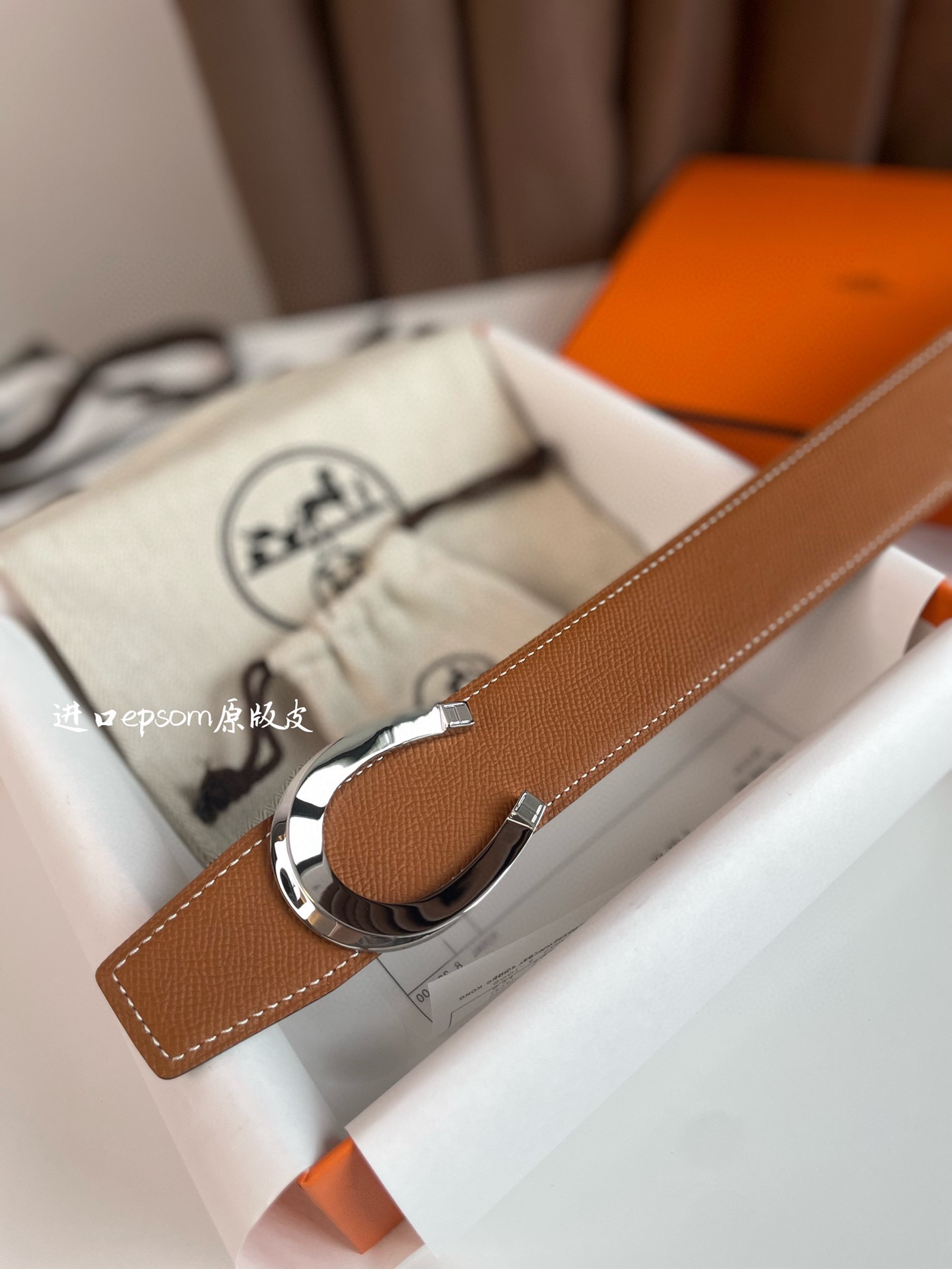 Hermès Basic Belt Cow Leather 32mm-s-m