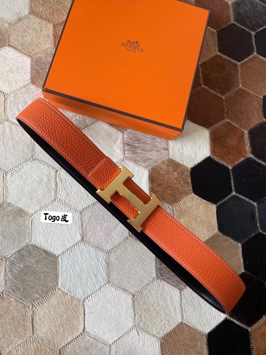 Hermès Male Basic Belt S-m