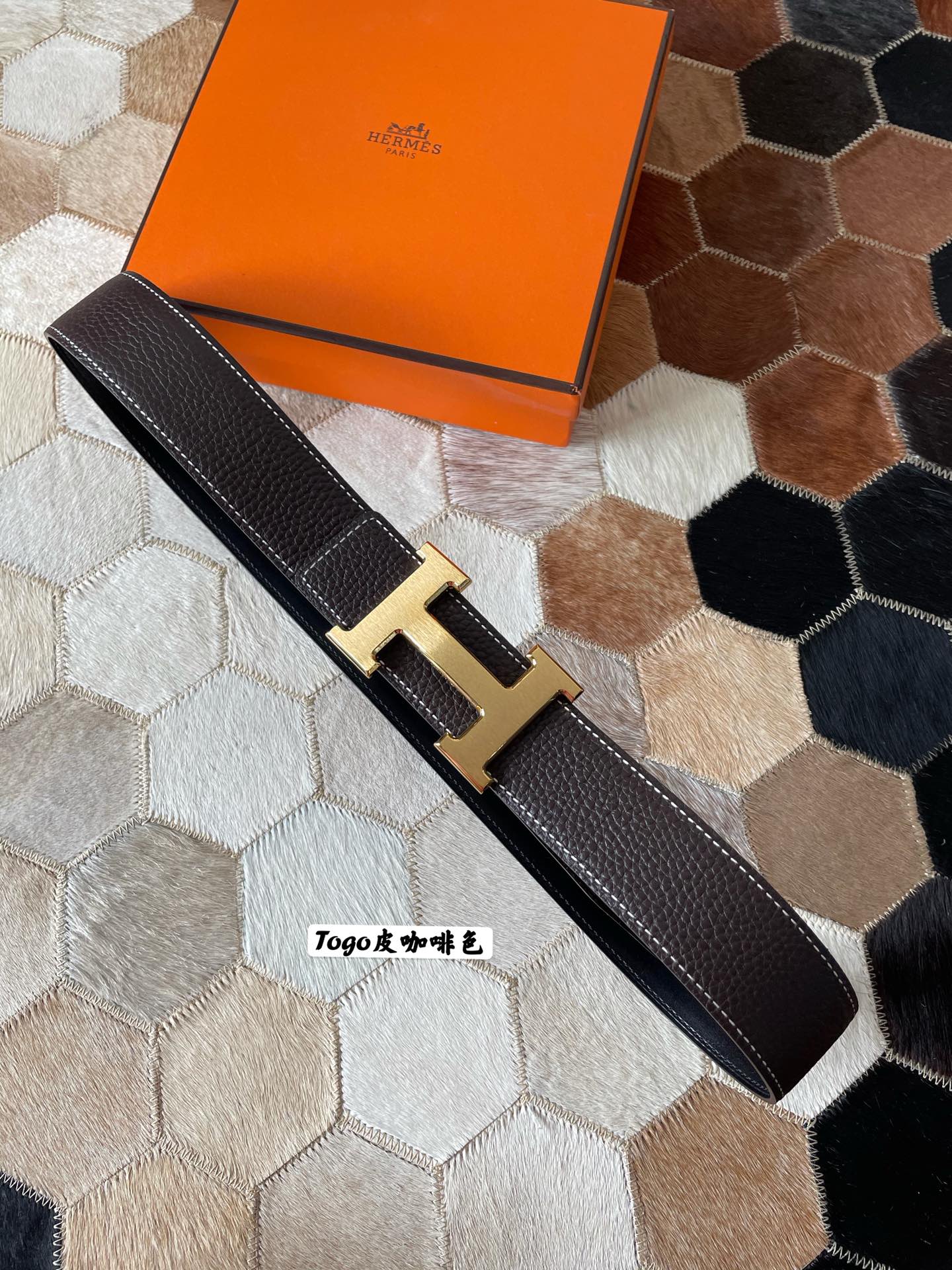 Hermès Male Basic Belt S-m