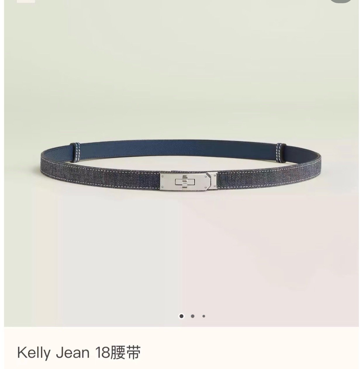 Leather Belt Cow Leather Adjustable S-m-l