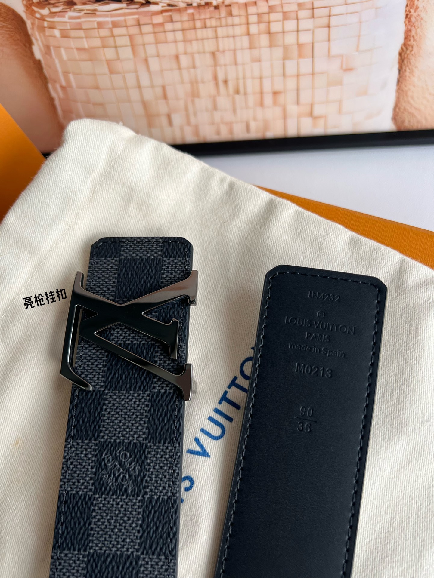 Louis Vuitton Basic Belt S-m-l