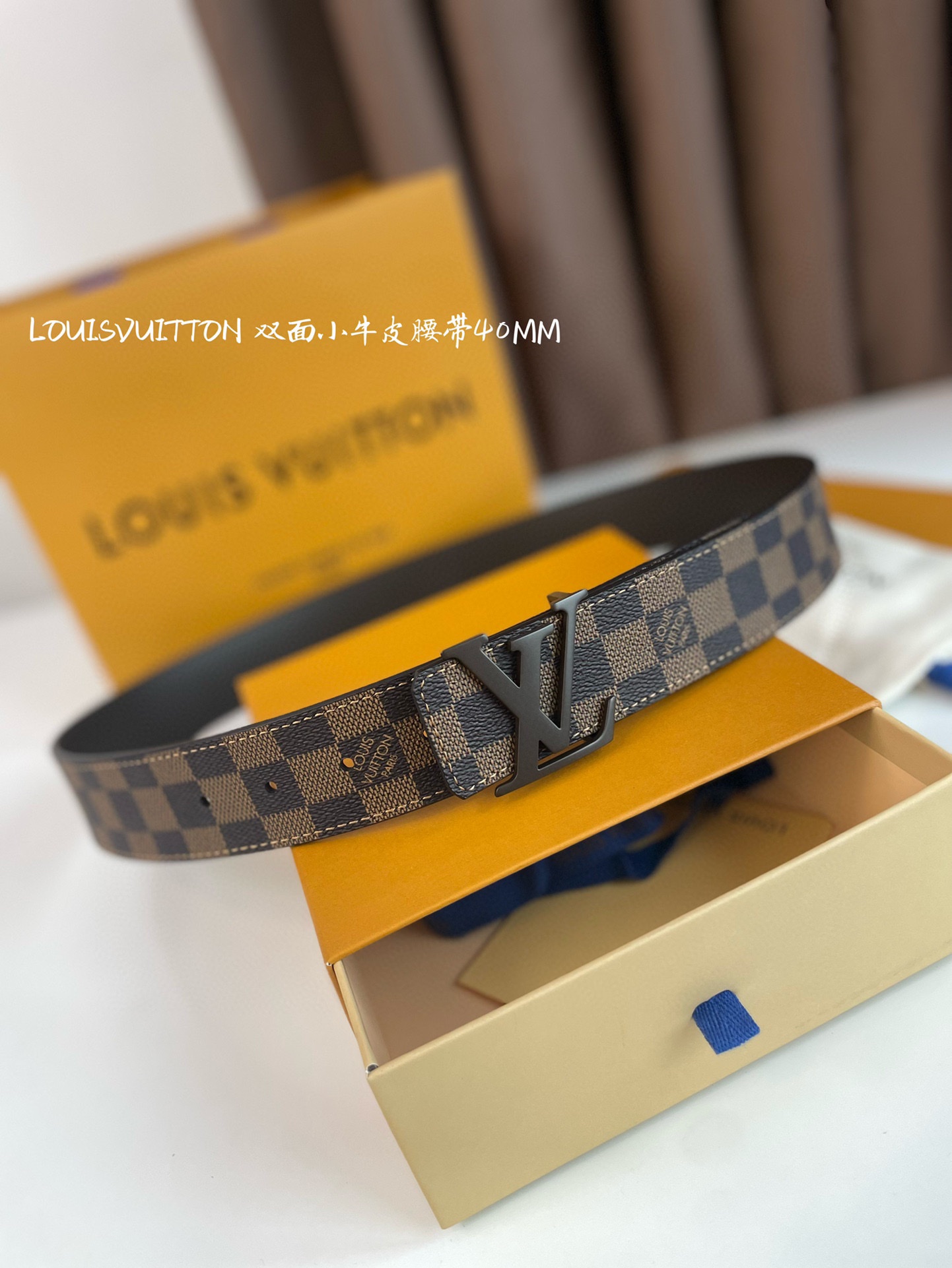 Louis Vuitton Basic Belt L