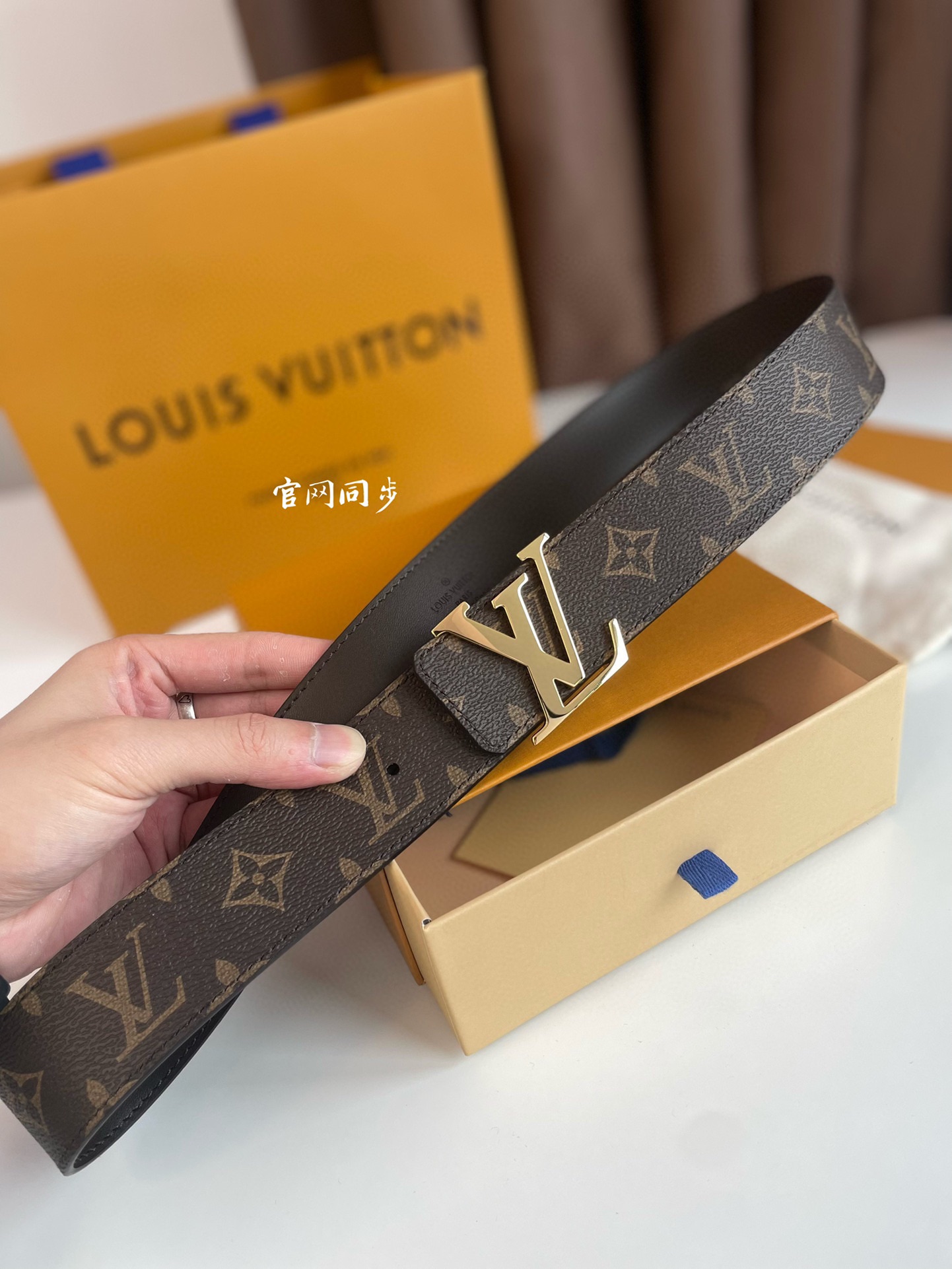 Louis Vuitton Basic Belt L