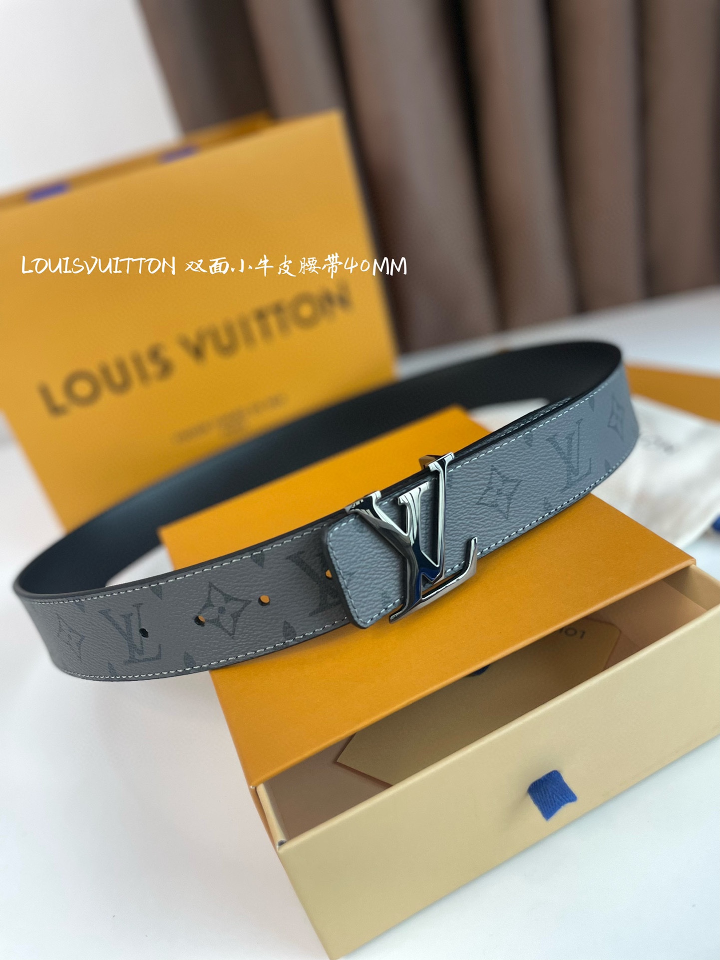 Louis Vuitton Basic Belt L