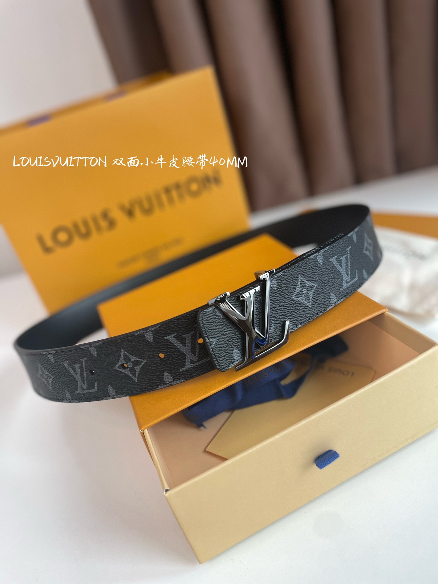 Louis Vuitton Basic Belt L