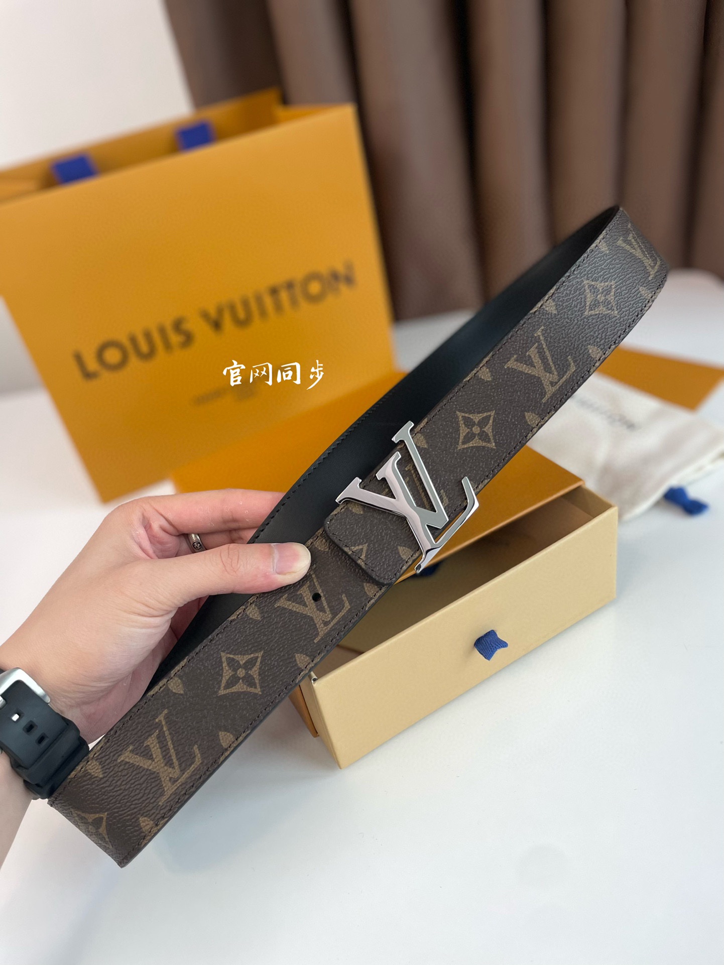 Louis Vuitton Basic Belt L