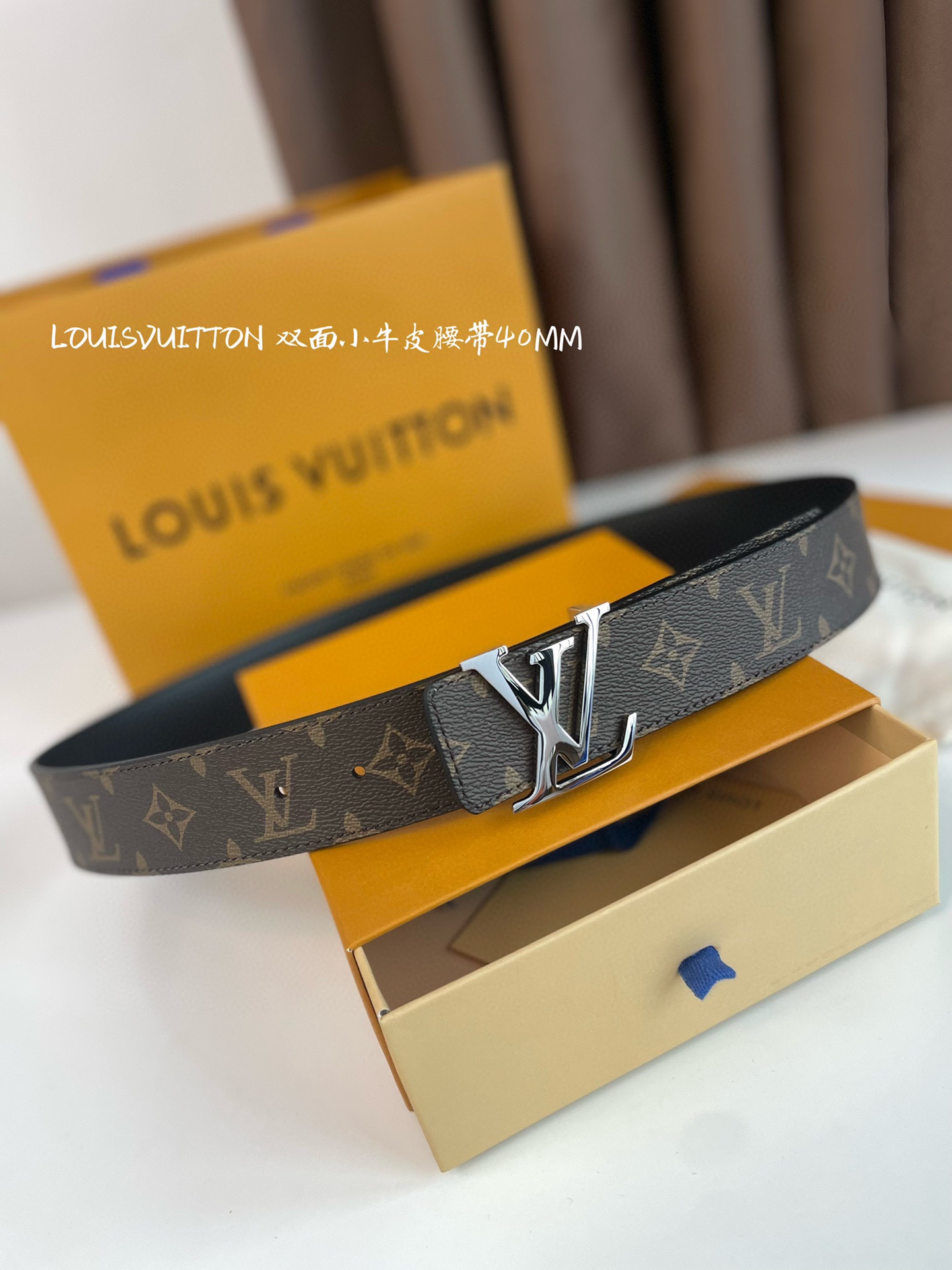 Louis Vuitton Basic Belt L