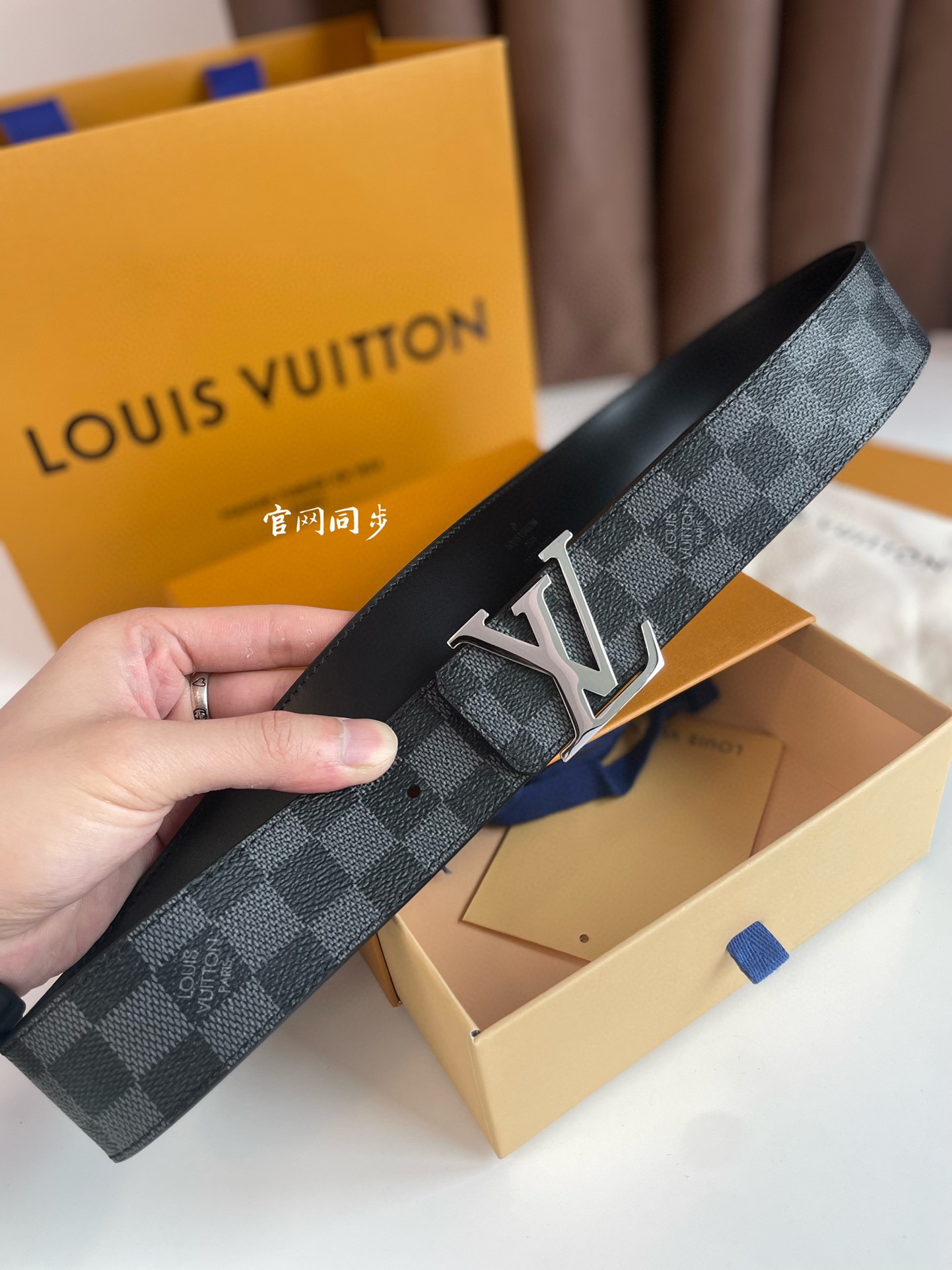 Louis Vuitton Basic Belt L