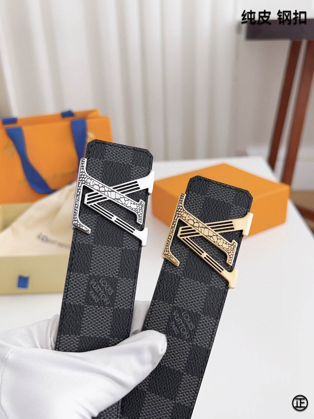 Louis Vuitton Basic Belt 40mm-l