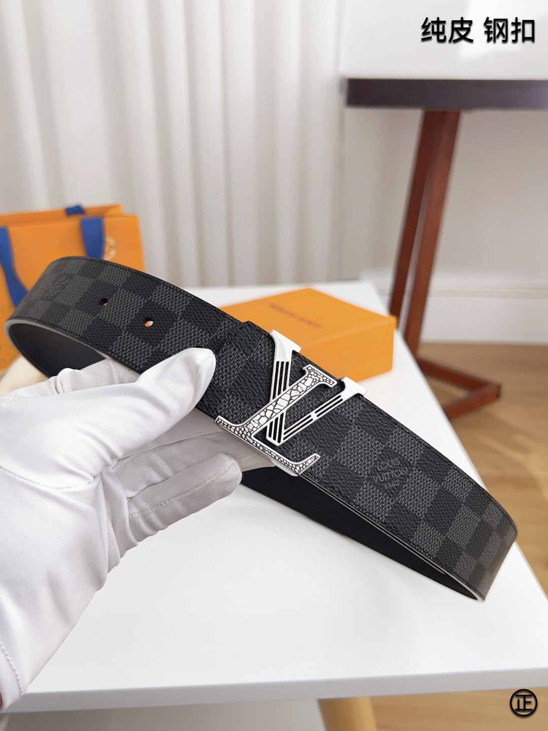 Louis Vuitton Basic Belt 40mm-l