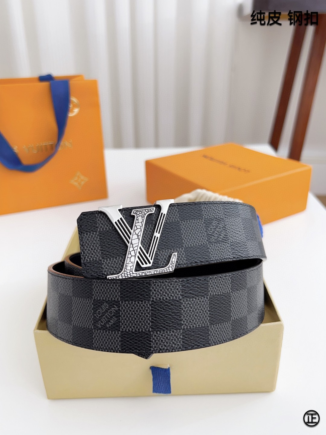 Louis Vuitton Basic Belt 40mm-l
