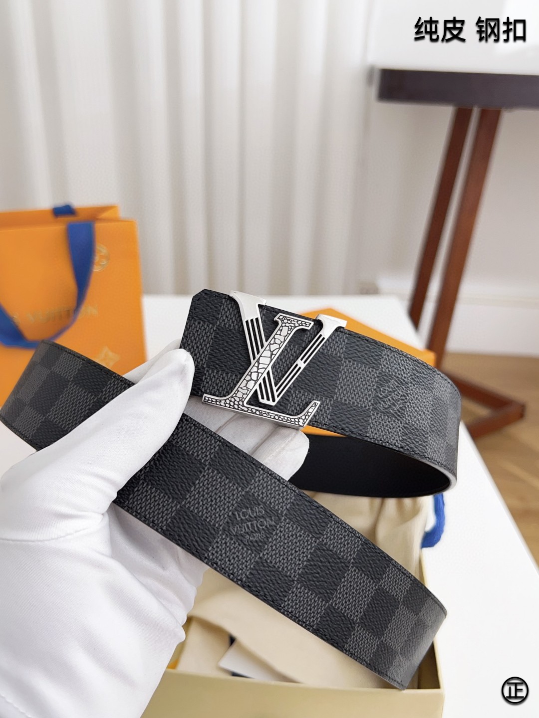 Louis Vuitton Basic Belt 40mm-l