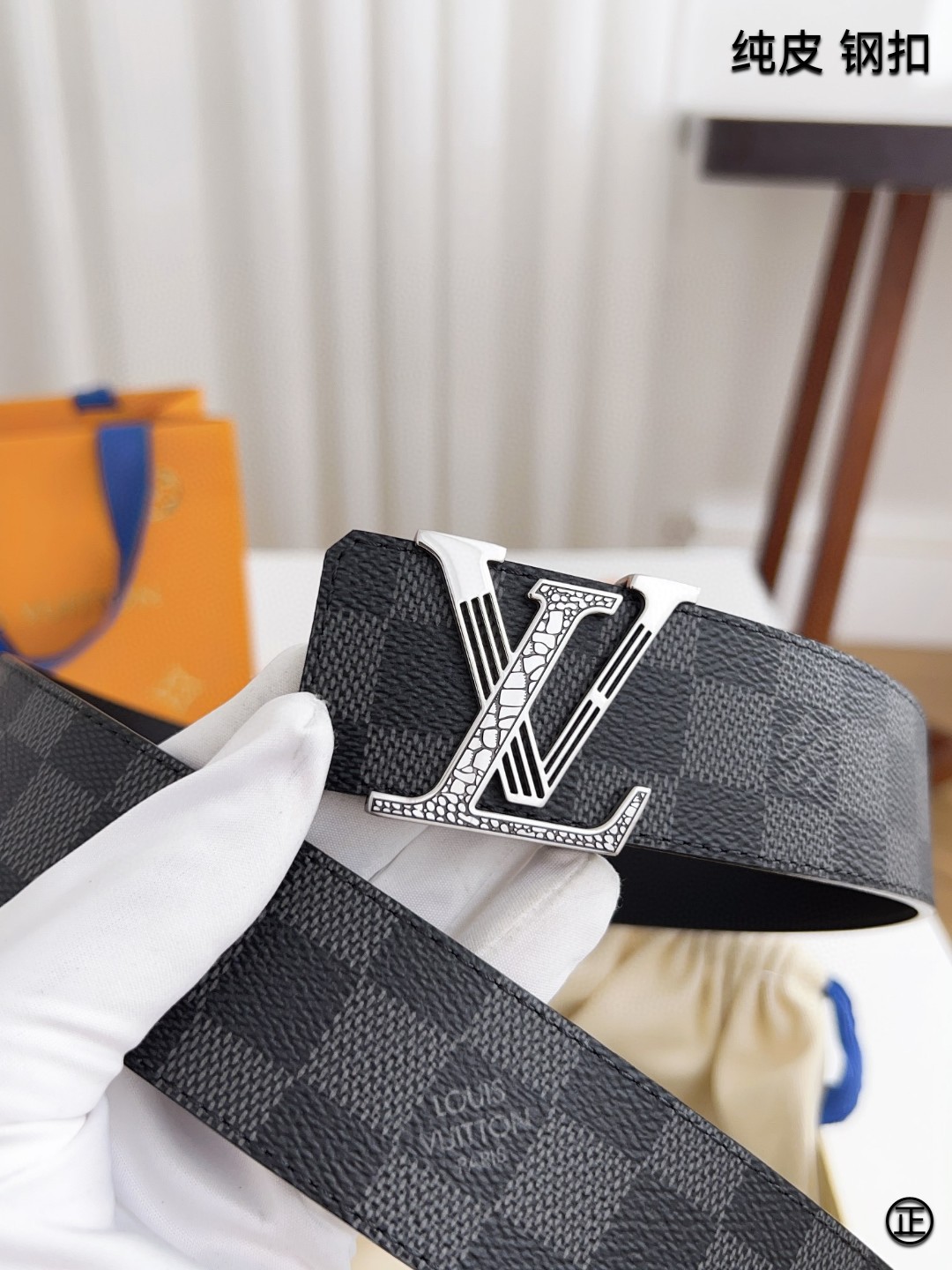 Louis Vuitton Basic Belt 40mm-l