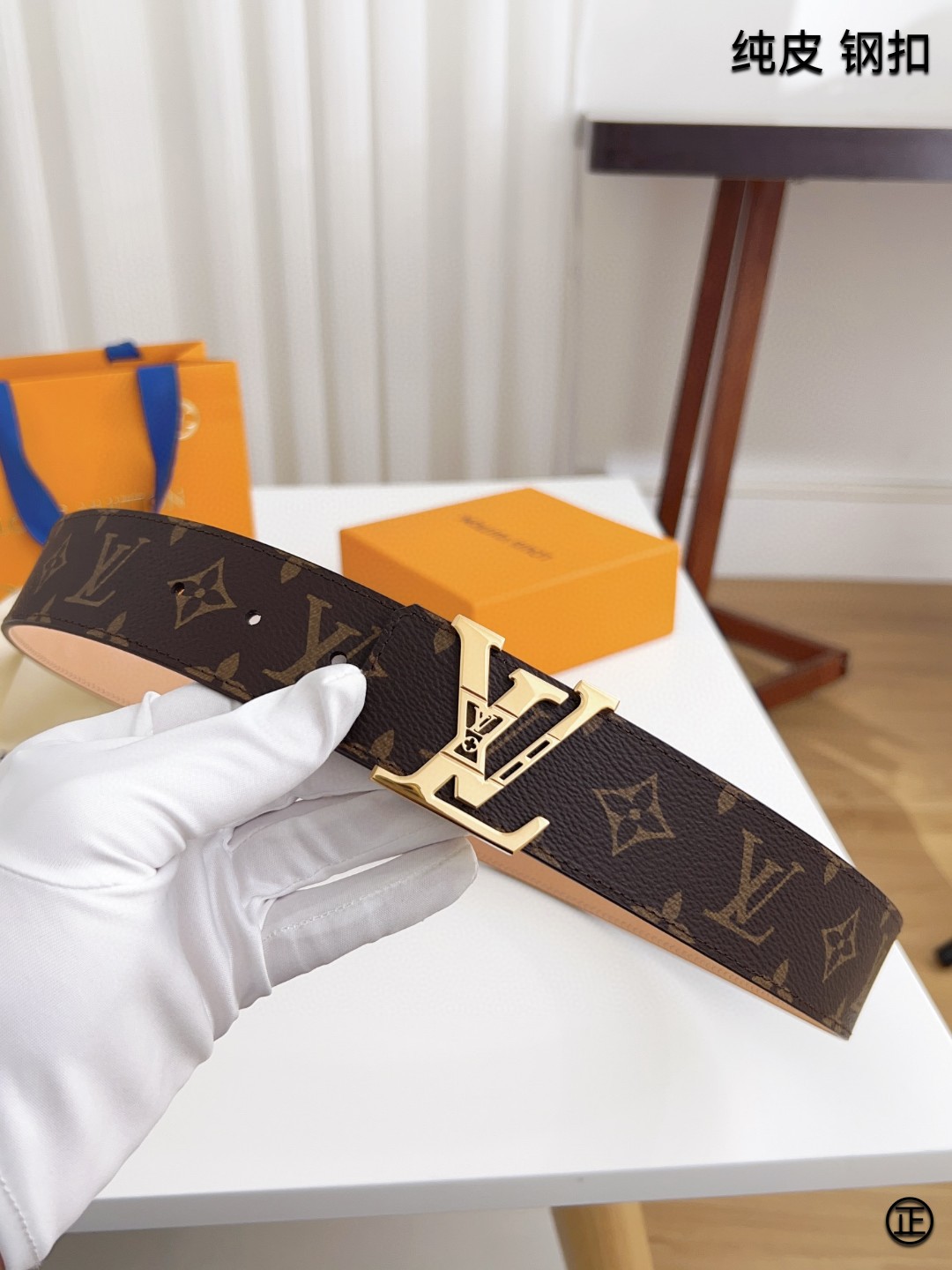 Louis Vuitton Basic Belt 40mm-l