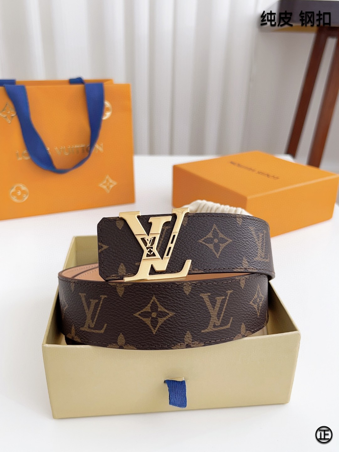 Louis Vuitton Basic Belt 40mm-l