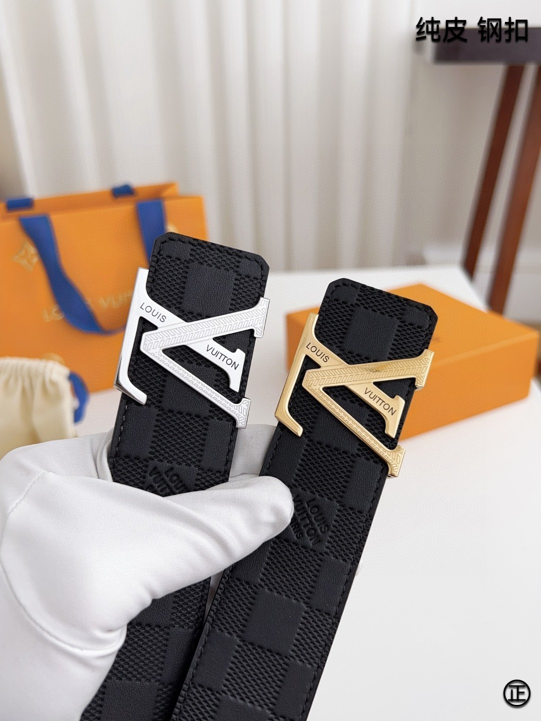 Louis Vuitton Basic Belt 40mm-l