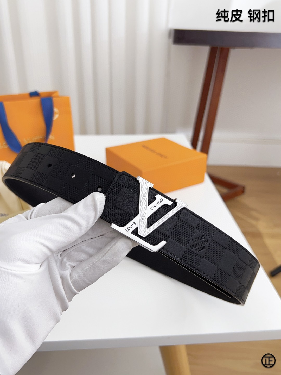 Louis Vuitton Basic Belt 40mm-l