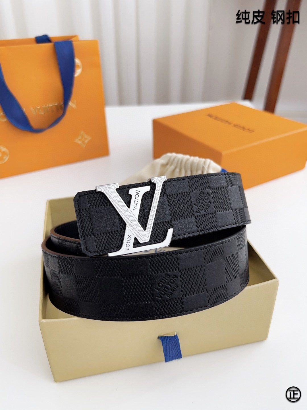 Louis Vuitton Basic Belt 40mm-l