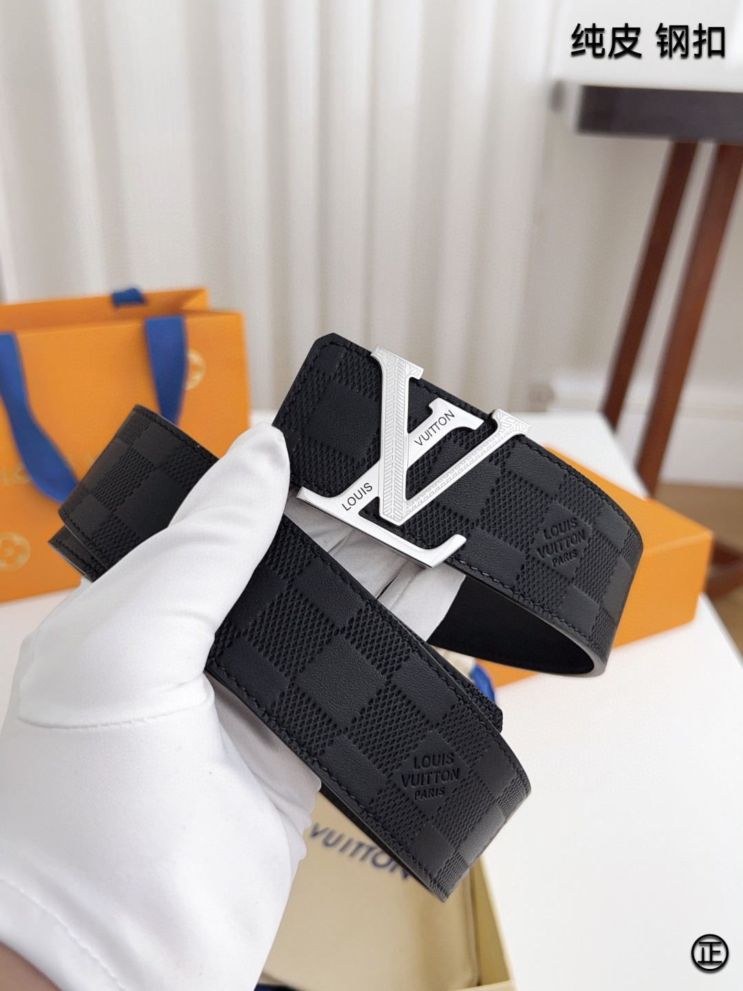 Louis Vuitton Basic Belt 40mm-l