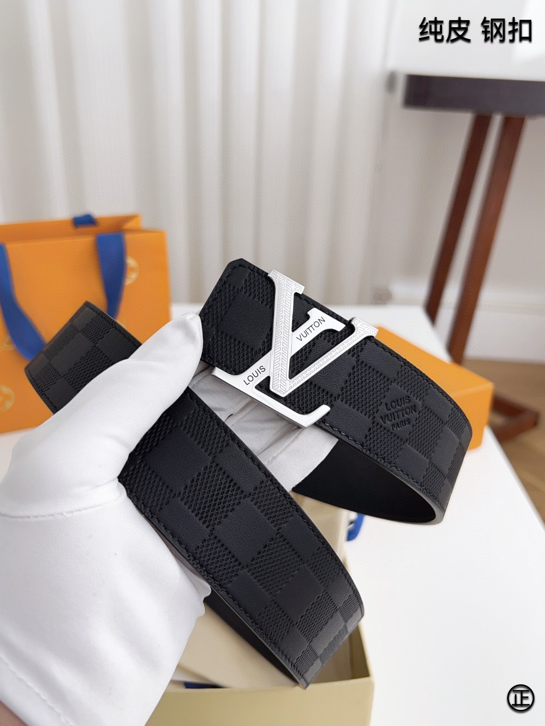 Louis Vuitton Basic Belt 40mm-l