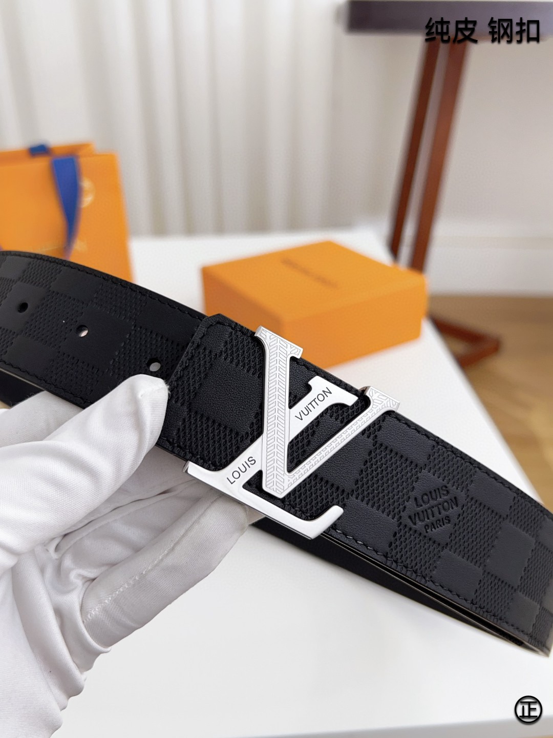 Louis Vuitton Basic Belt 40mm-l