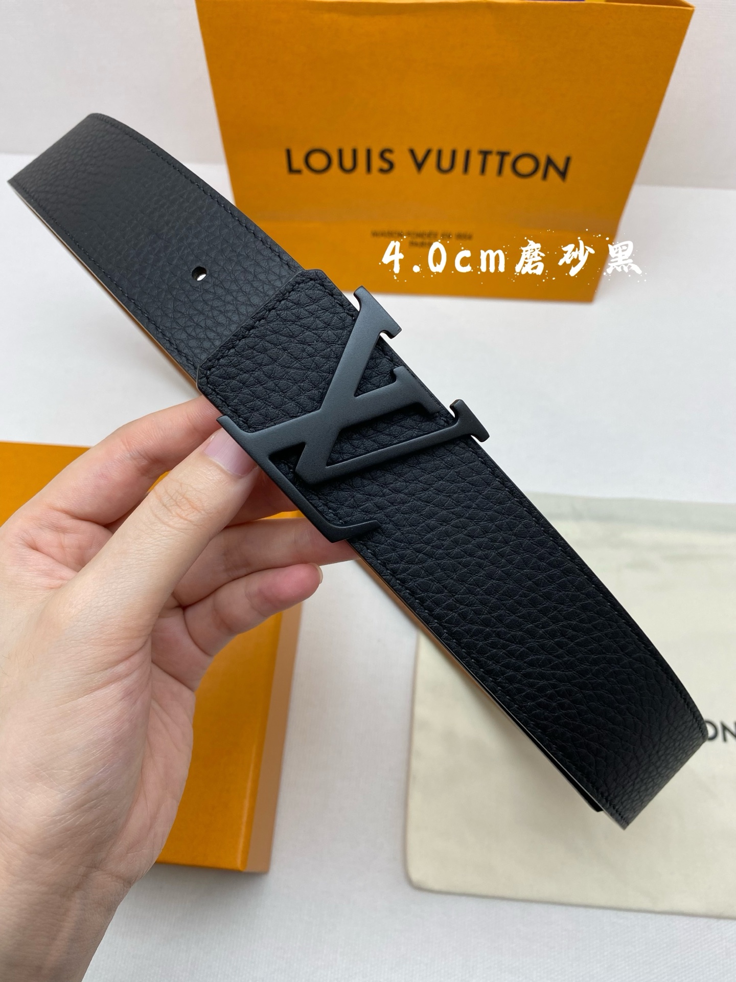 Louis Vuitton Basic Belt M-l