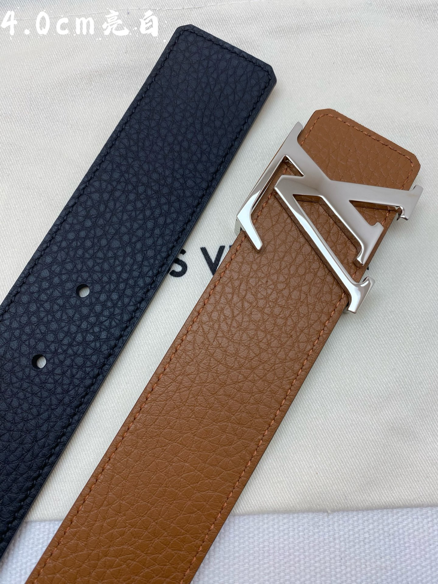 Louis Vuitton Basic Belt M-l