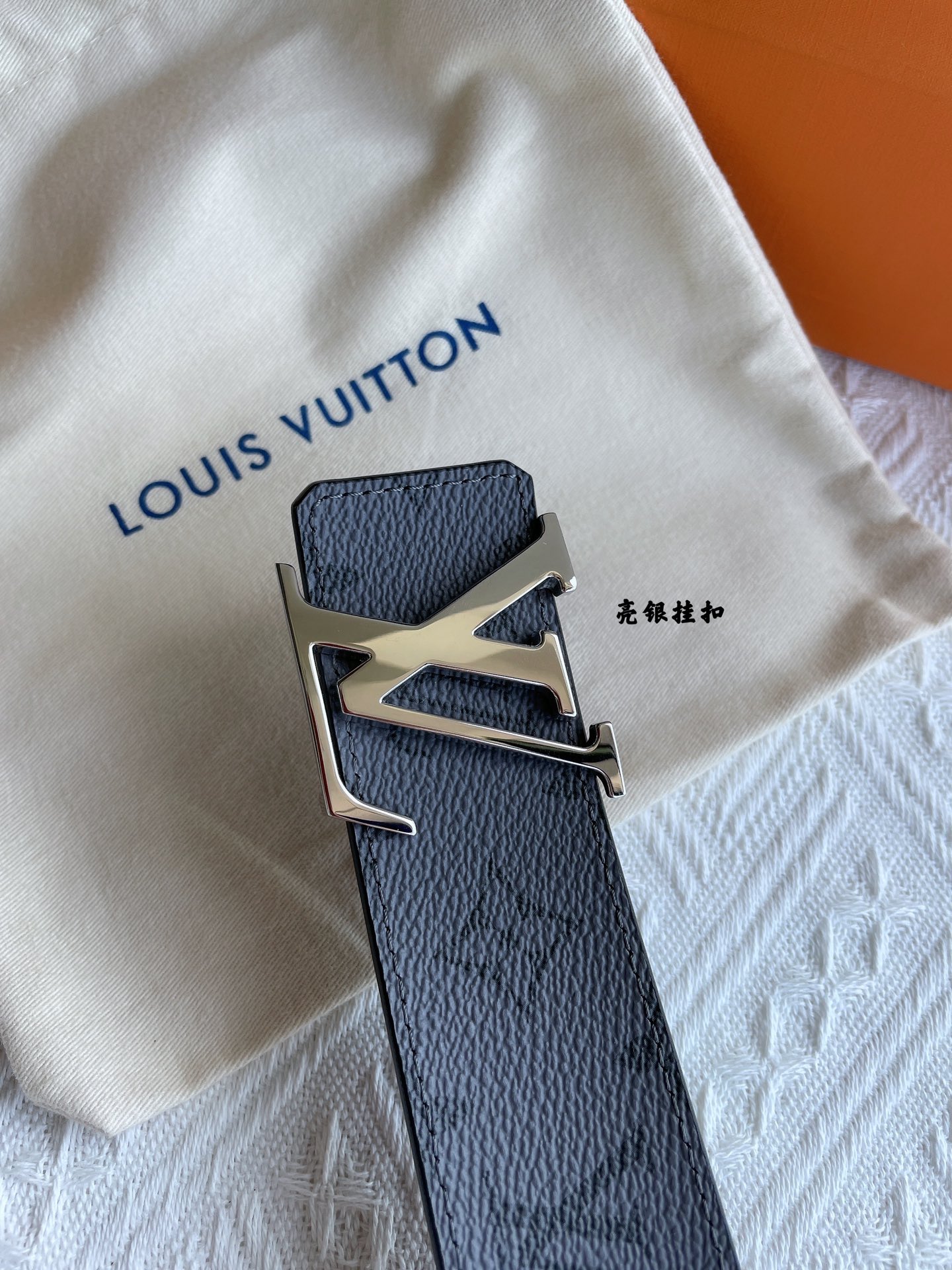 Louis Vuitton Male Basic Belt 40mm-l