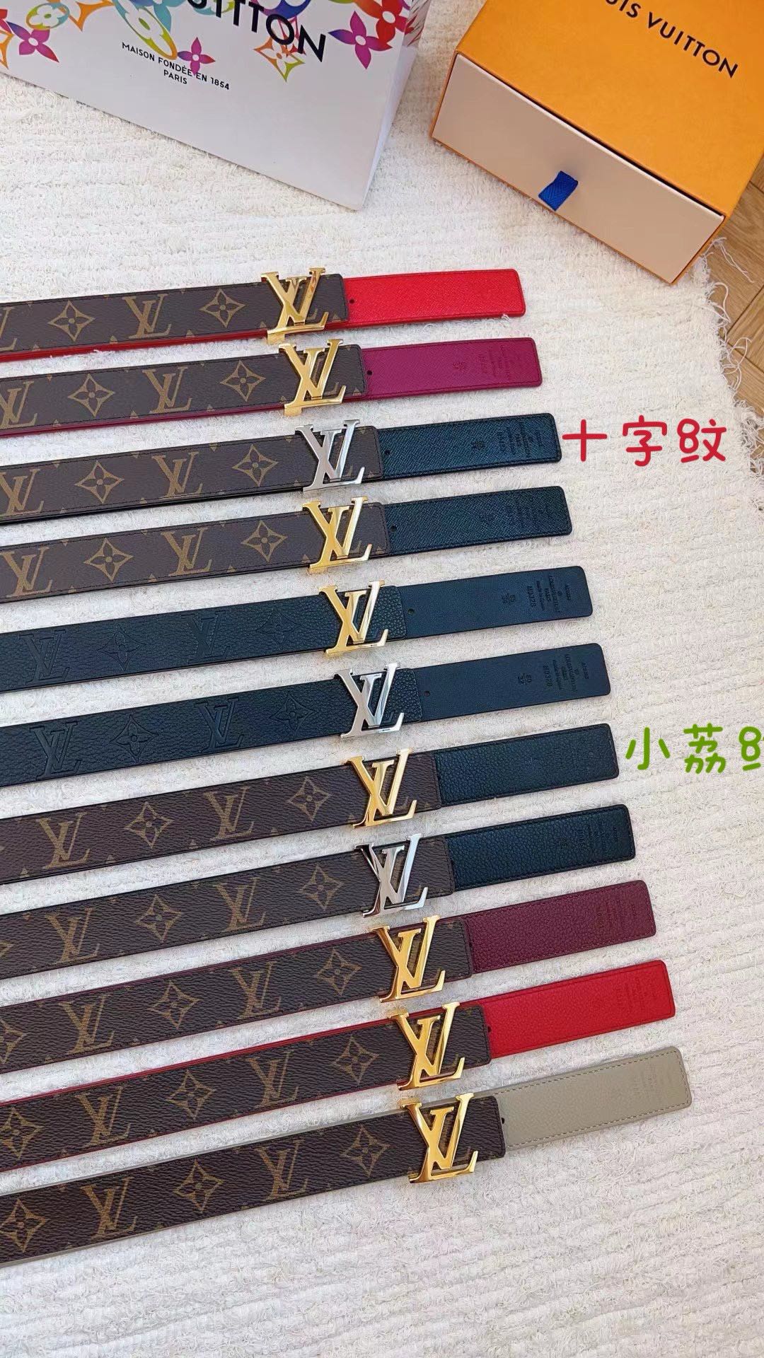 Louis Vuitton Female Basic Belt L