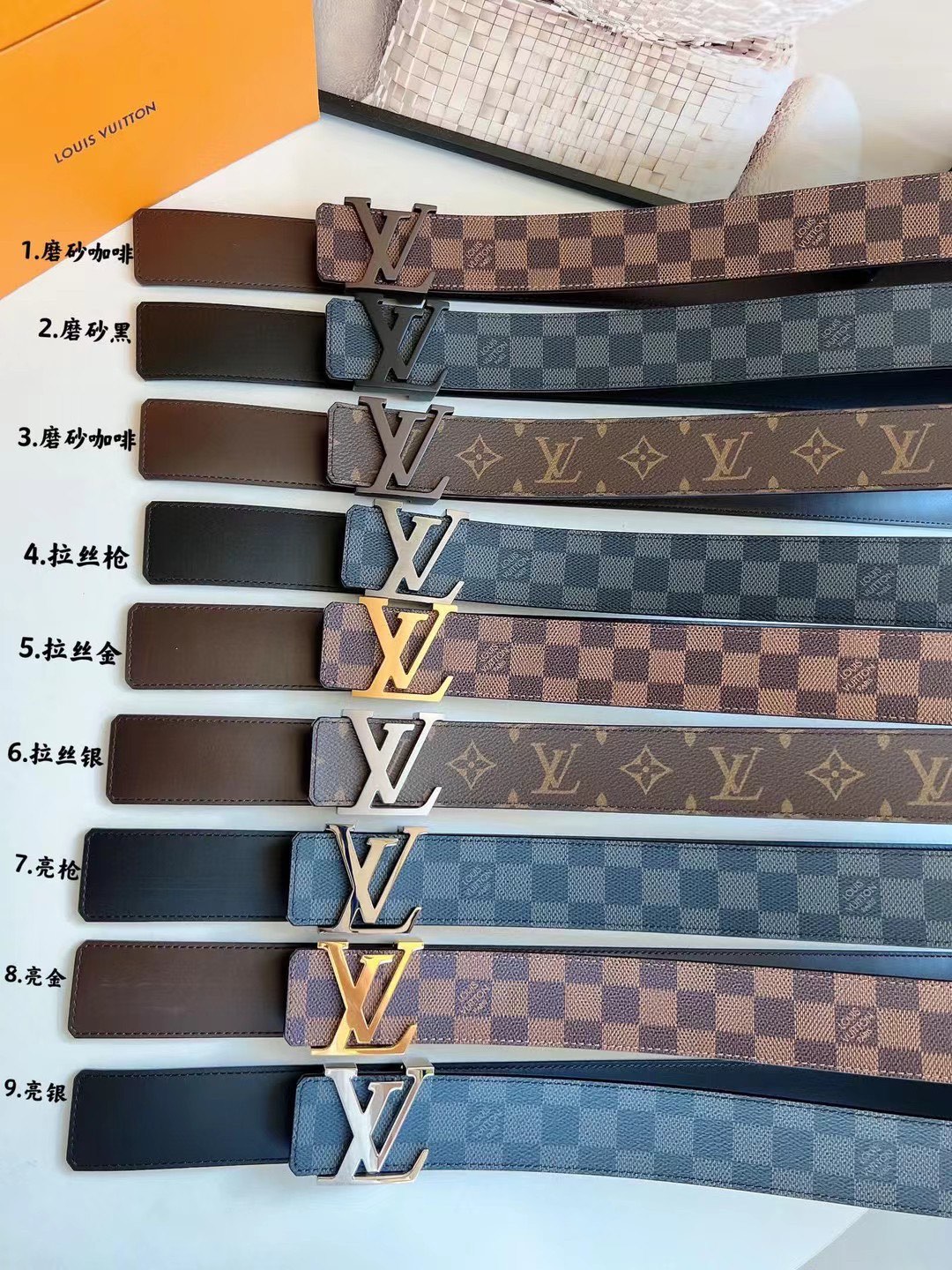 Louis Vuitton Male Basic Belt 0mm-l